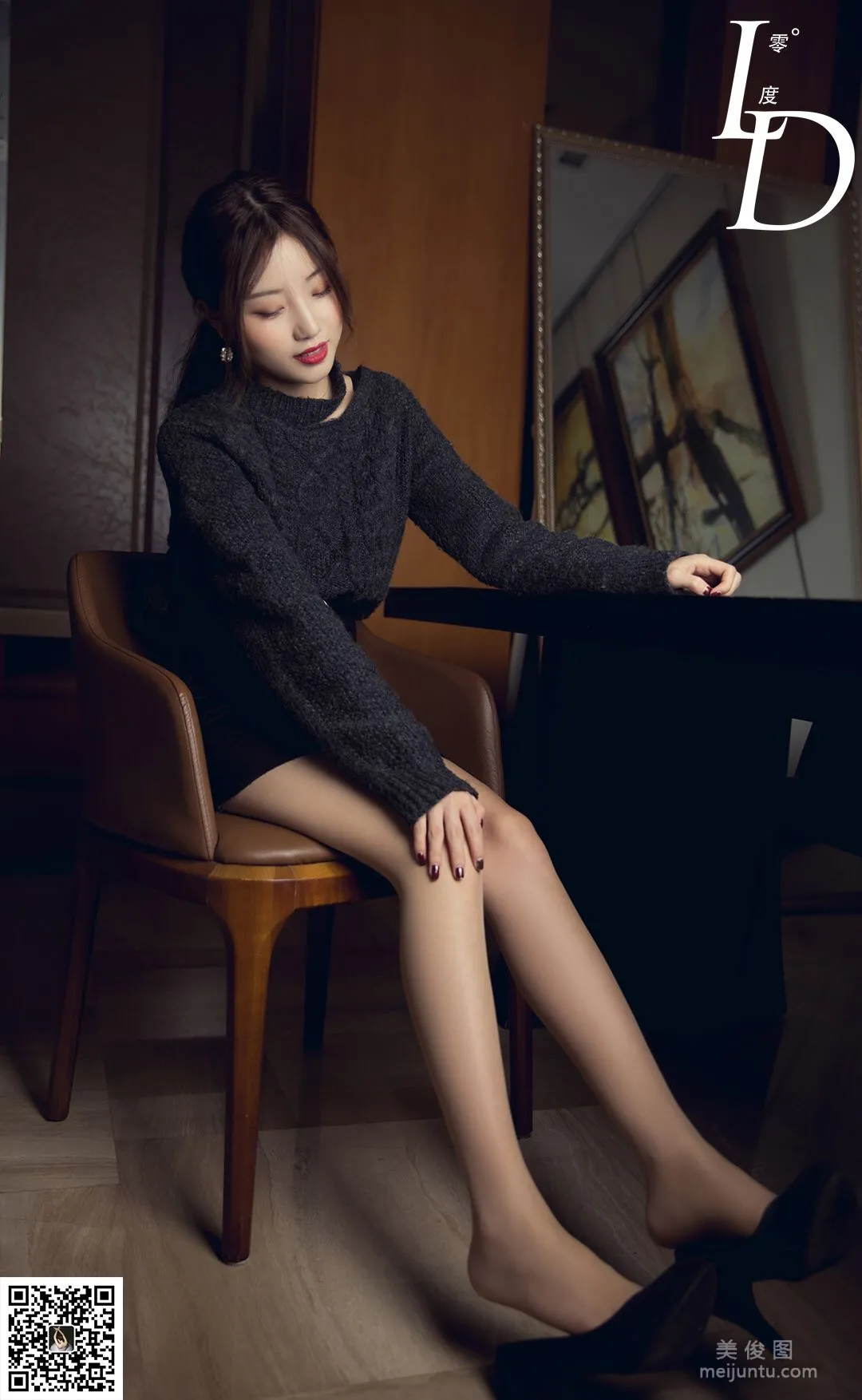 Ya Li: LD No. 040 photo 51