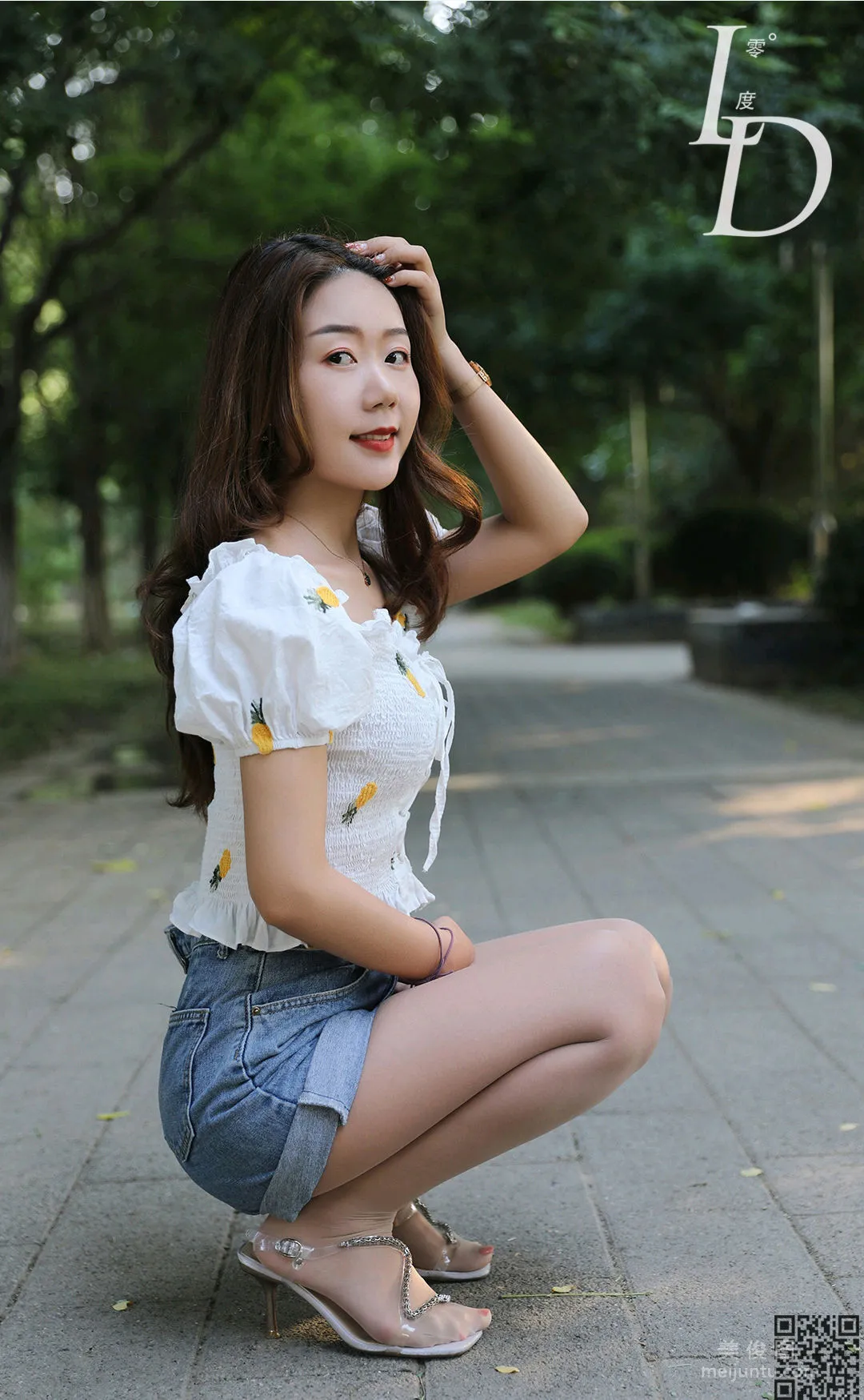 [LD] NO.066 Xue Hua Photo Set photo 40