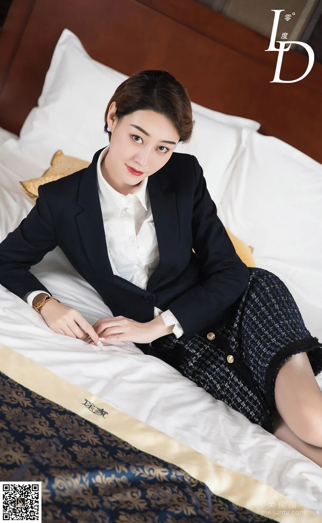 Yi Ting: LD No. 038 photo 44