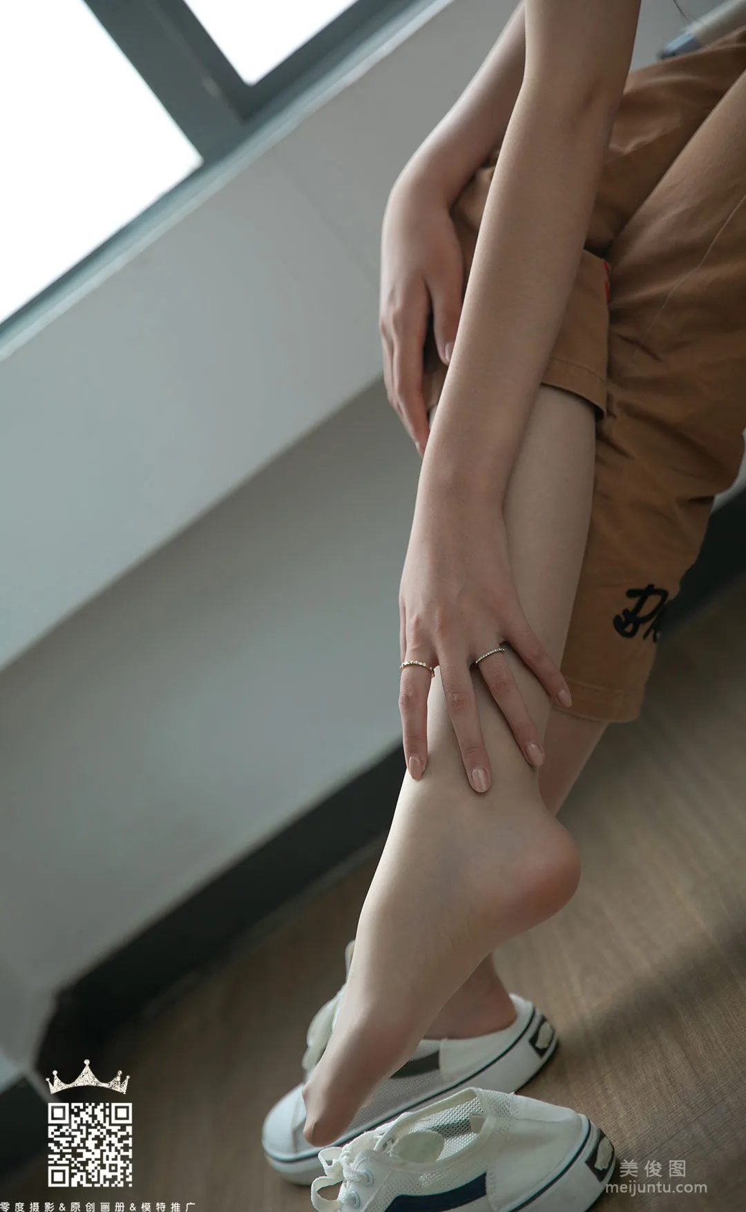Jing Jing: LD No. 082 photo 36