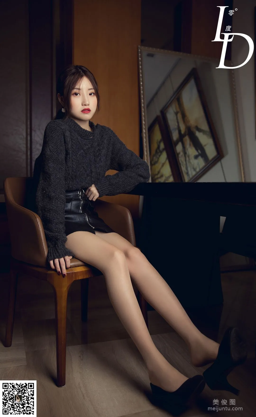Ya Li: LD No. 040 photo 52