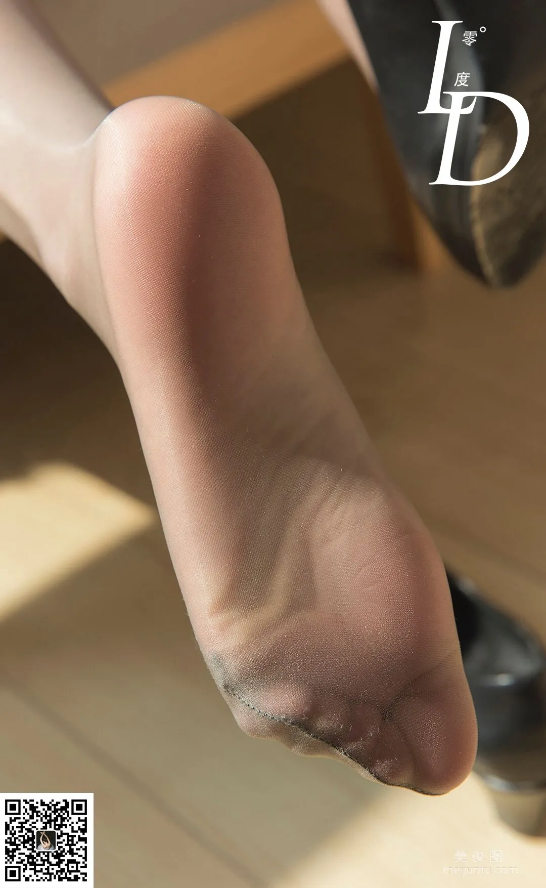Yi Han: LD No. 027 photo 10