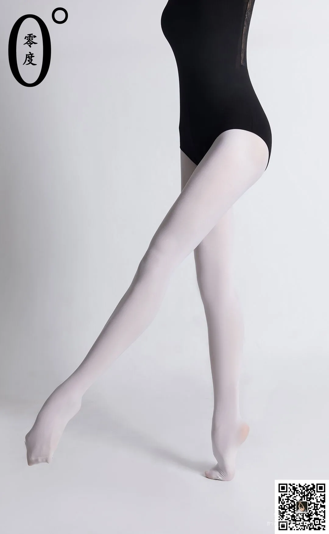 Jing Jing: LD No. 019 photo 10