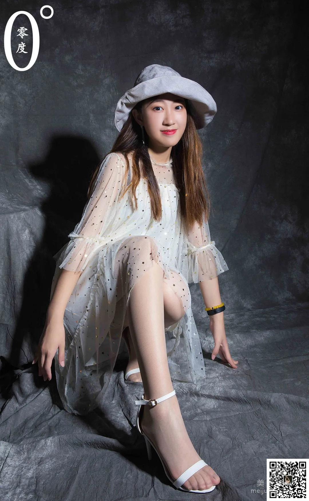 Ru Meng: LD No. 013 photo 48