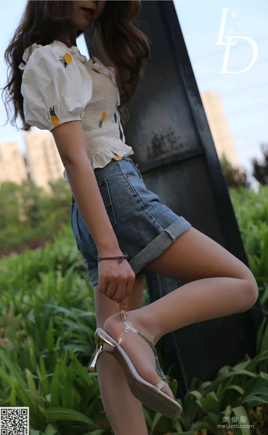 [LD] NO.066 Xue Hua Photo Set photo 27