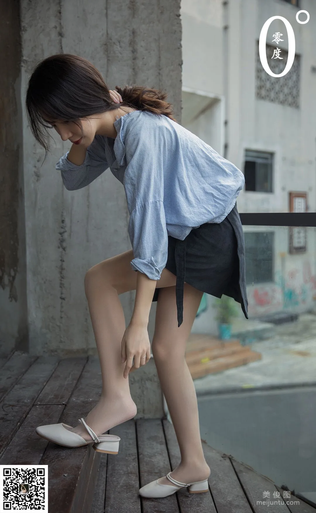 Qing Cao: LD No. 021 photo 34