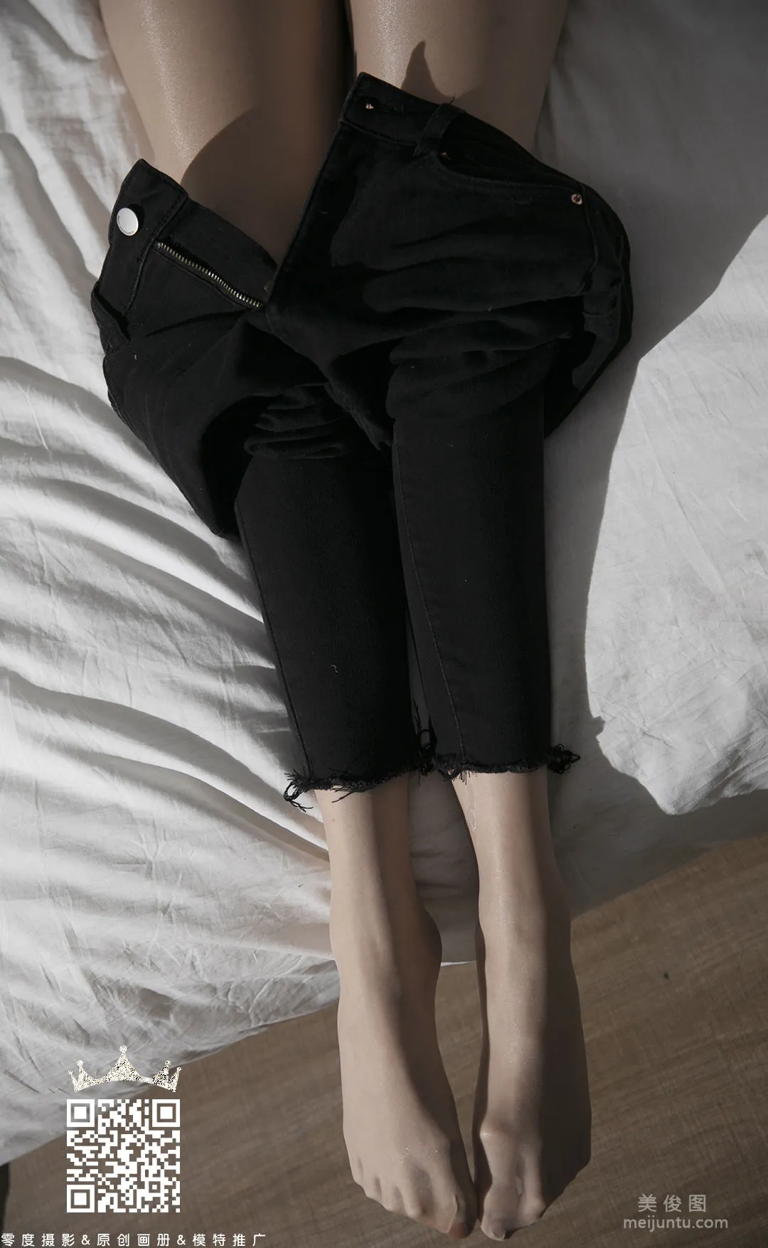 Su Shan: LD No. 102 photo 16