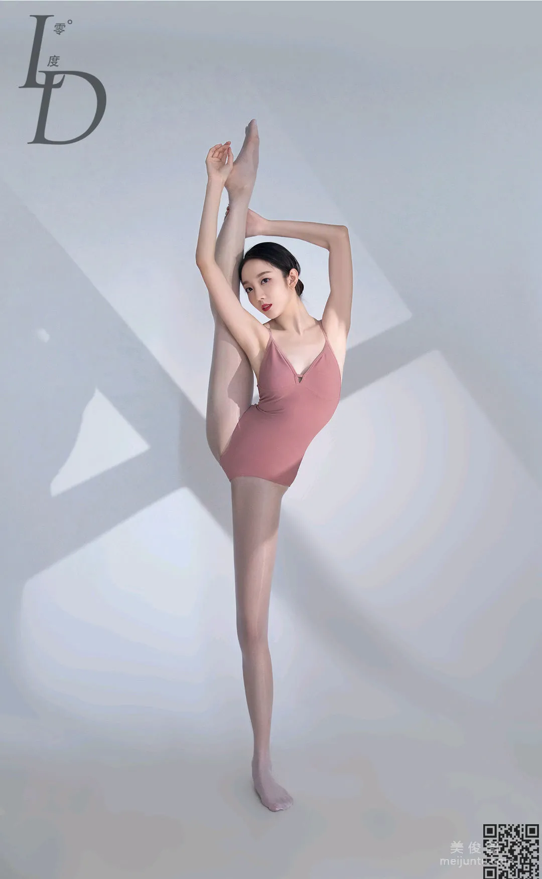 Qing Qing: LD No. 074 photo 52