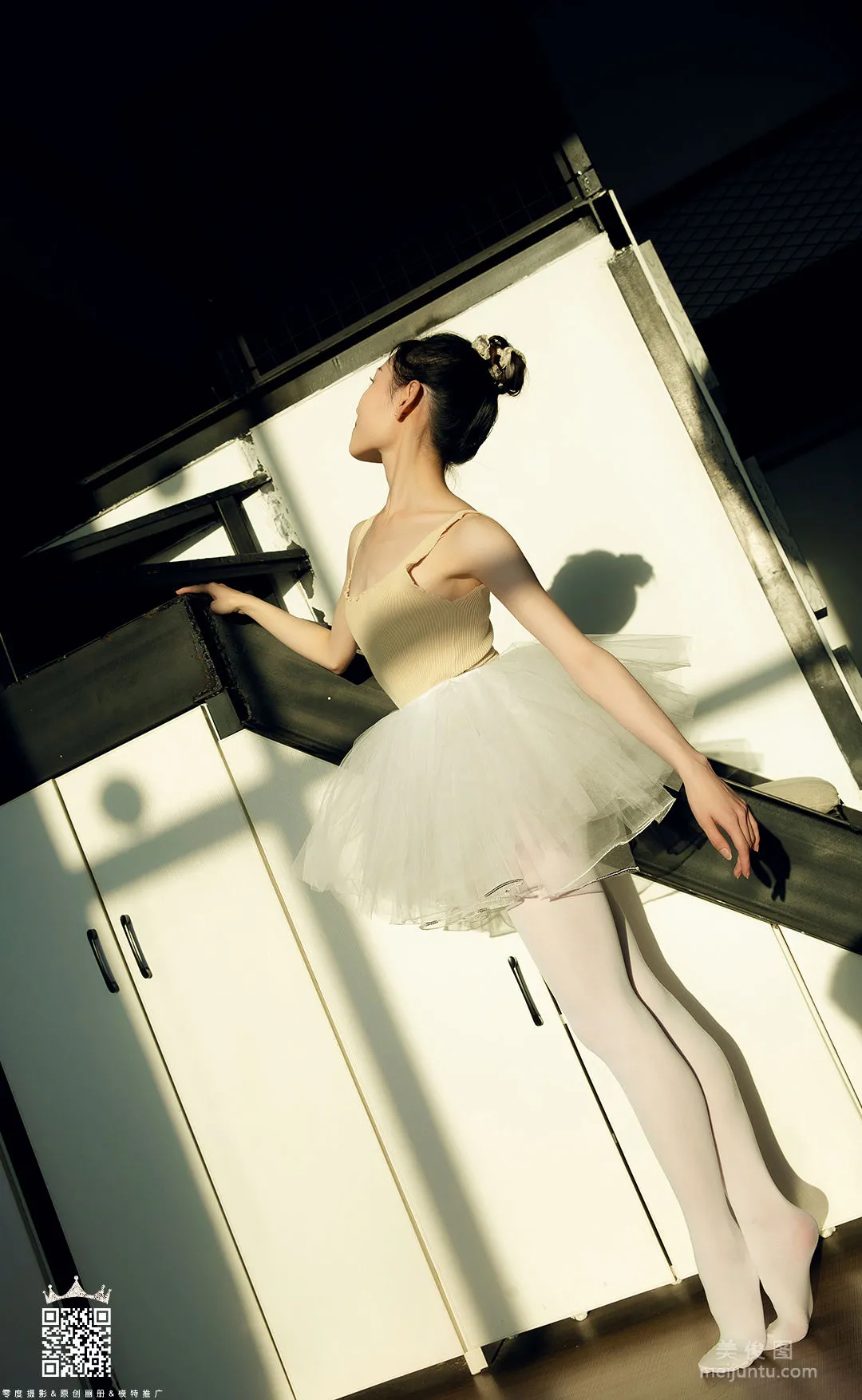 Bei Ni: LD No. 108 photo 2