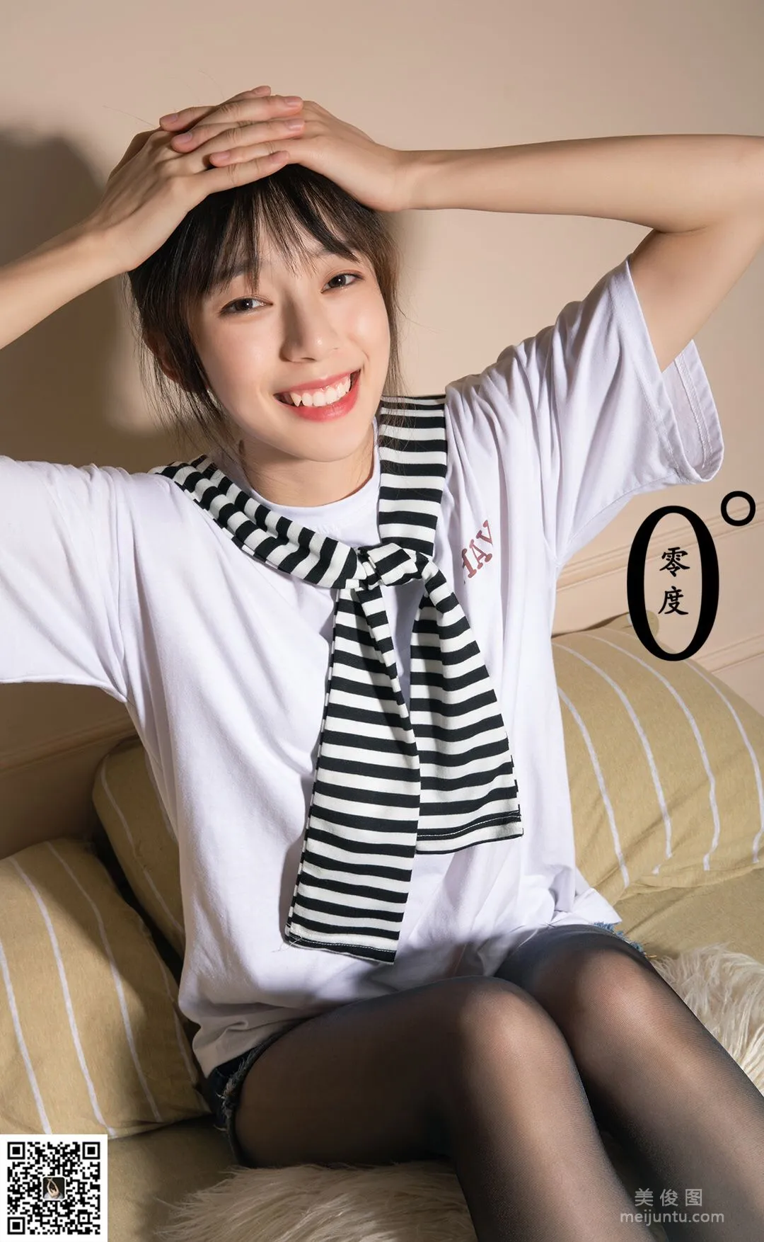You You: LD No. 025 photo 53
