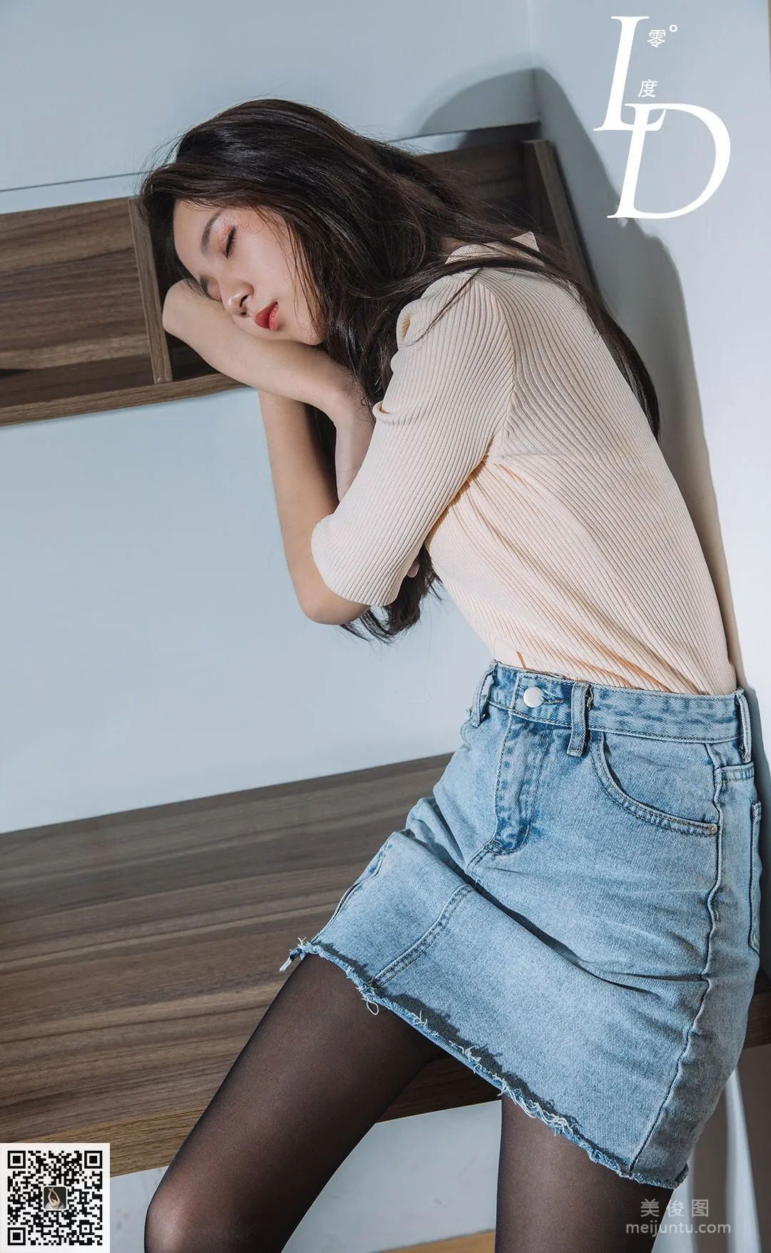 Dai Xin: LD No. 047 photo 48