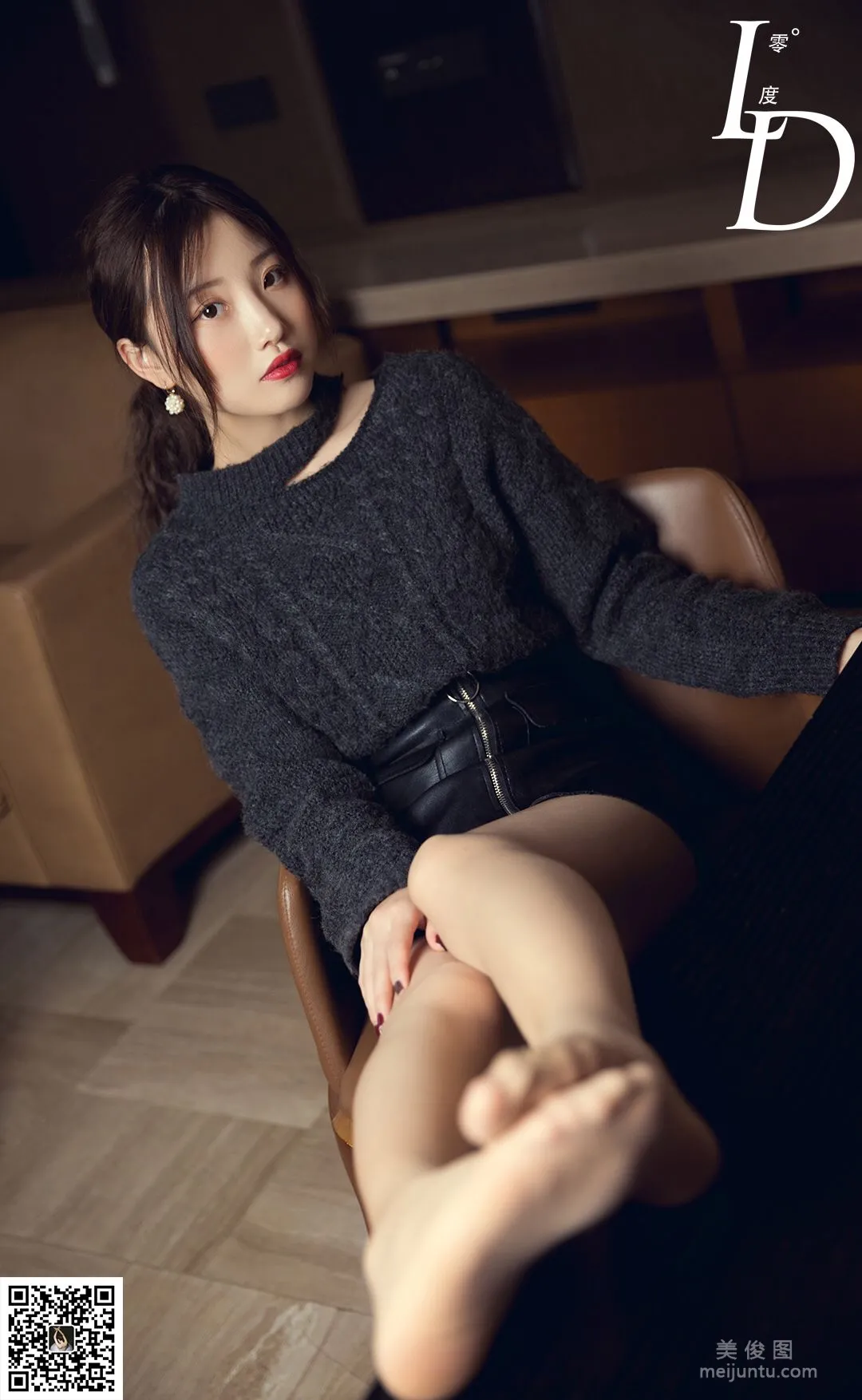 Ya Li: LD No. 040 photo 84