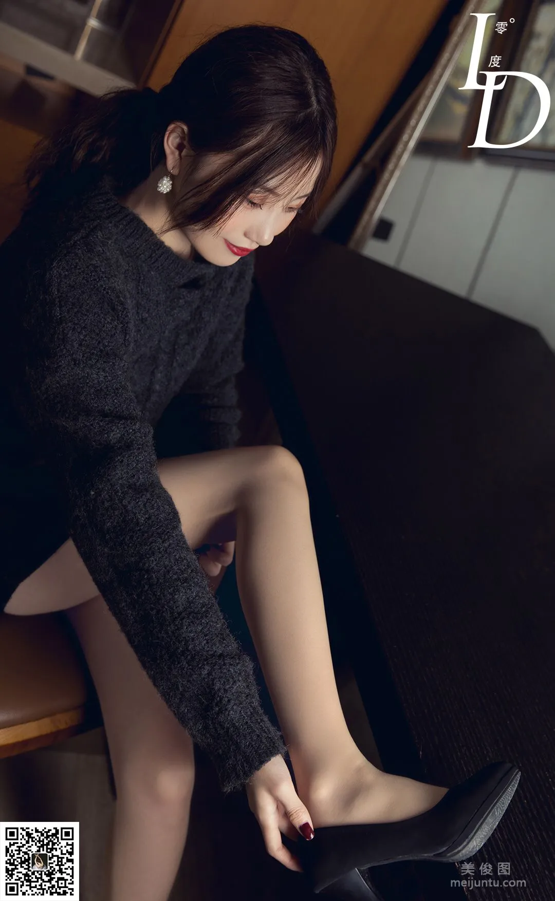 Ya Li: LD No. 040 photo 59