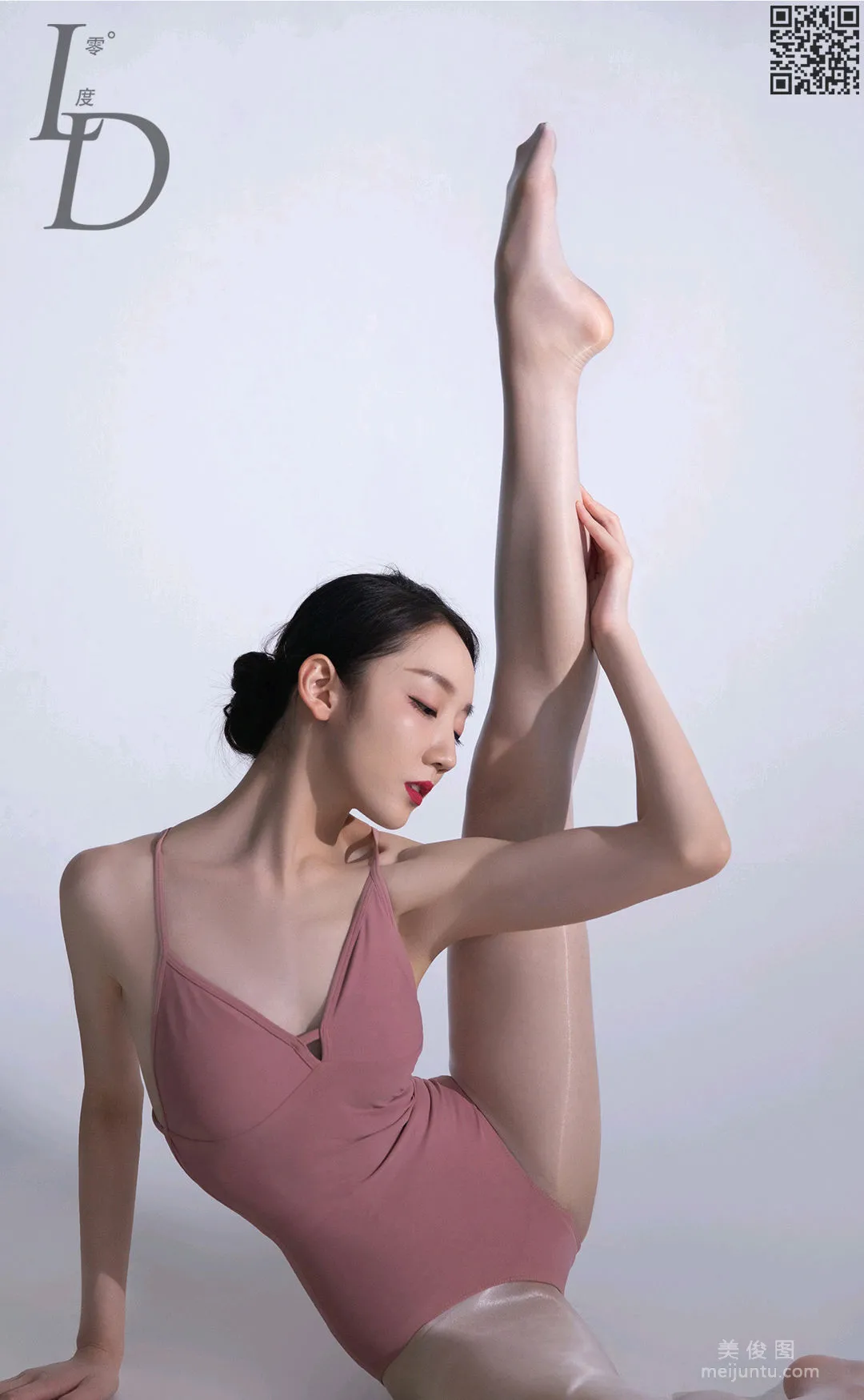 Qing Qing: LD No. 074 photo 33