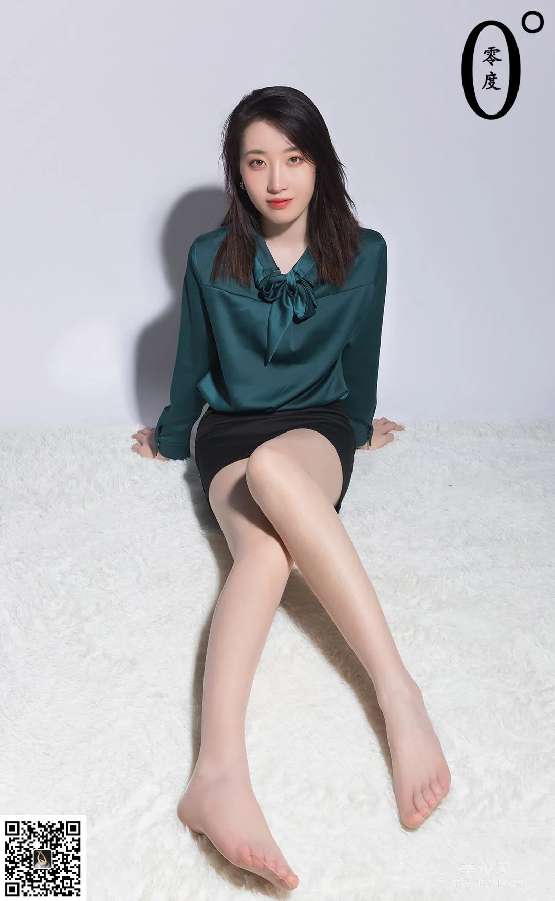 Ya Ru: LD No. 017 photo 5