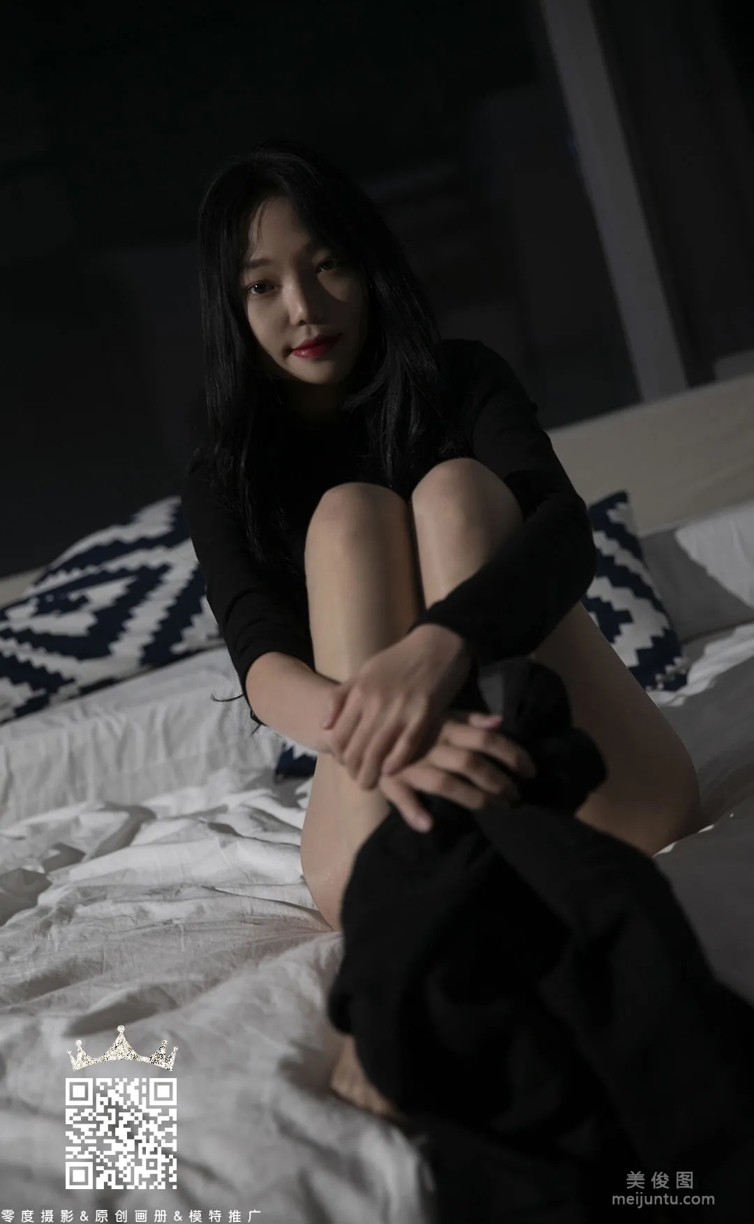 Su Shan: LD No. 102 photo 22