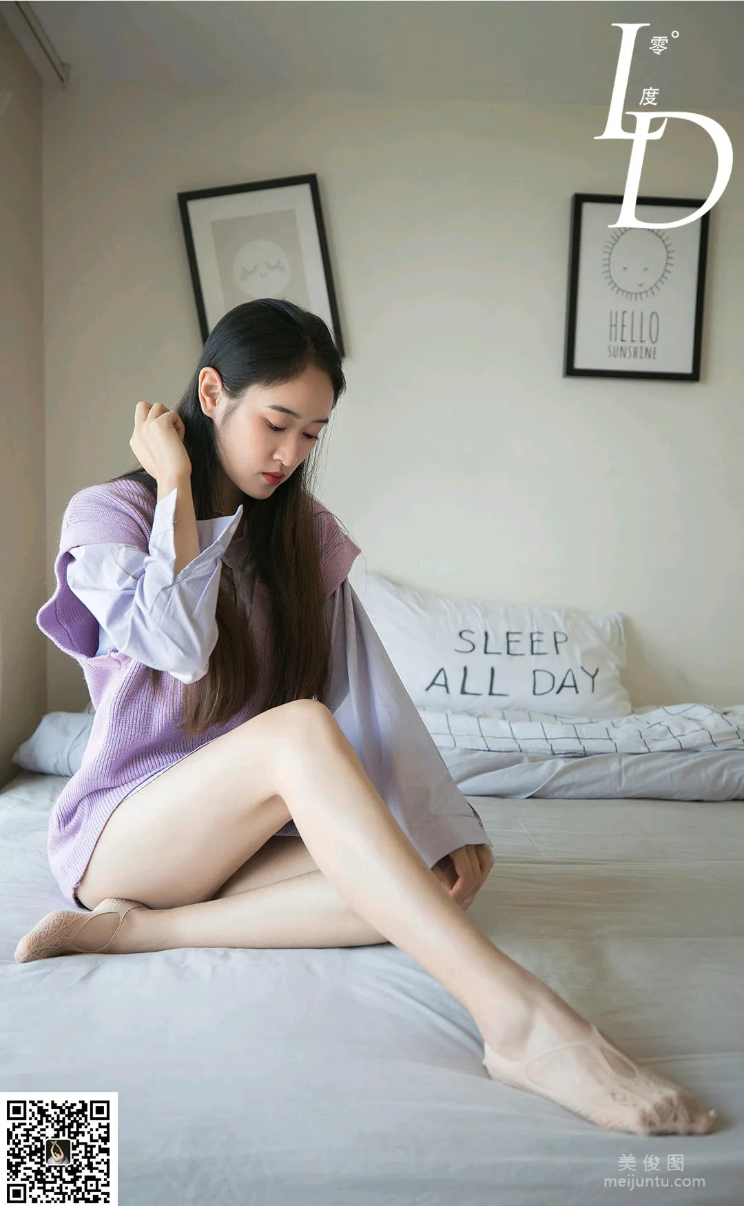 Yi Han: LD No. 060 photo 32