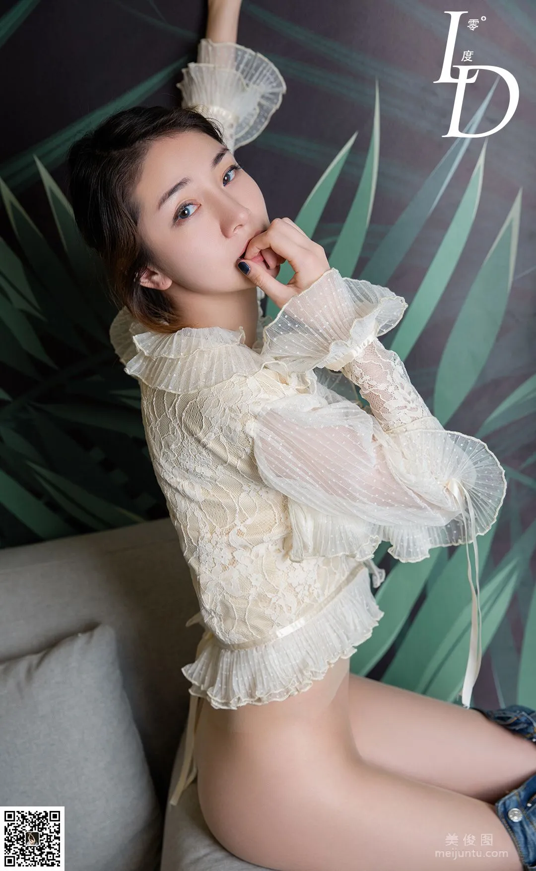 [LD] NO.050 Model Tang Tang 2 Photo Set photo 8