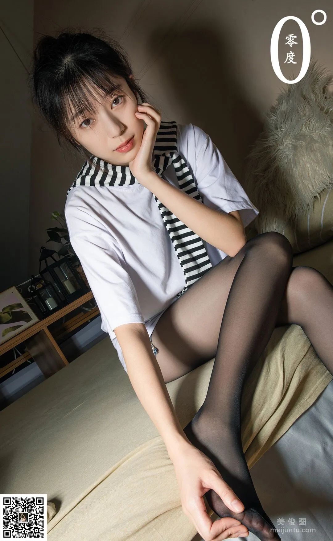 You You: LD No. 025 photo 9