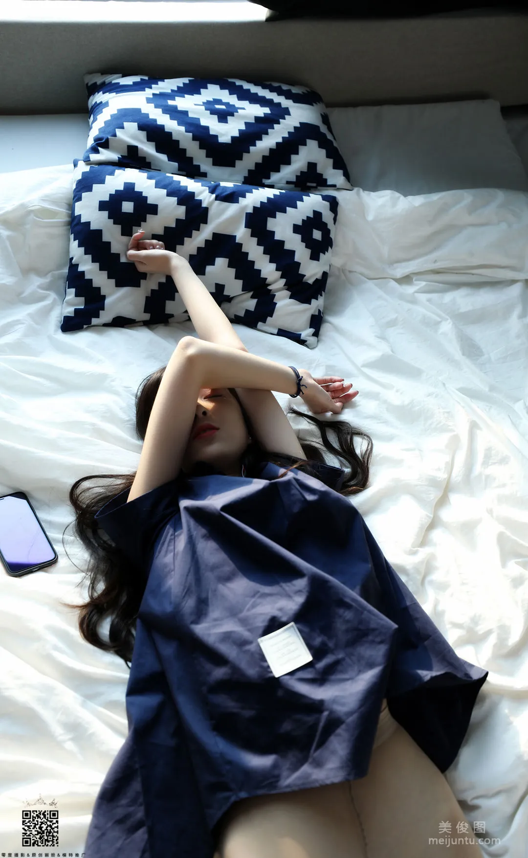 Wei Ya: LD No. 116 photo 30