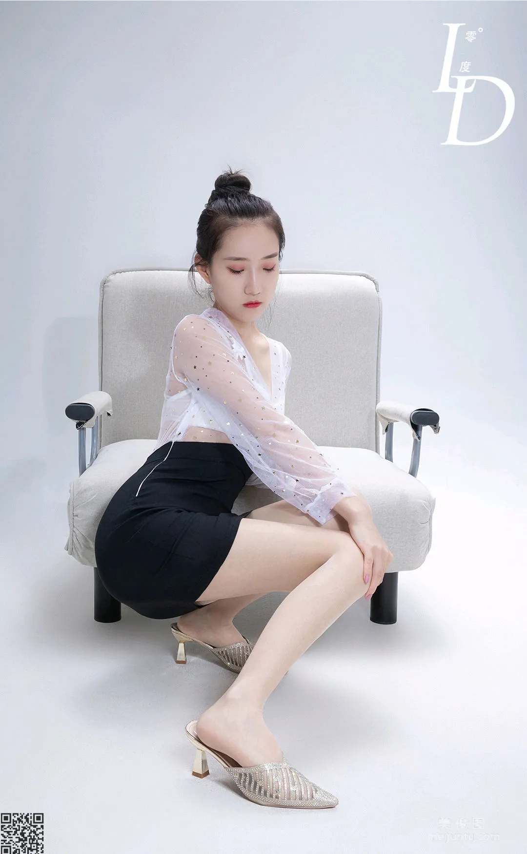 Yu Qing: LD No. 076 photo 12