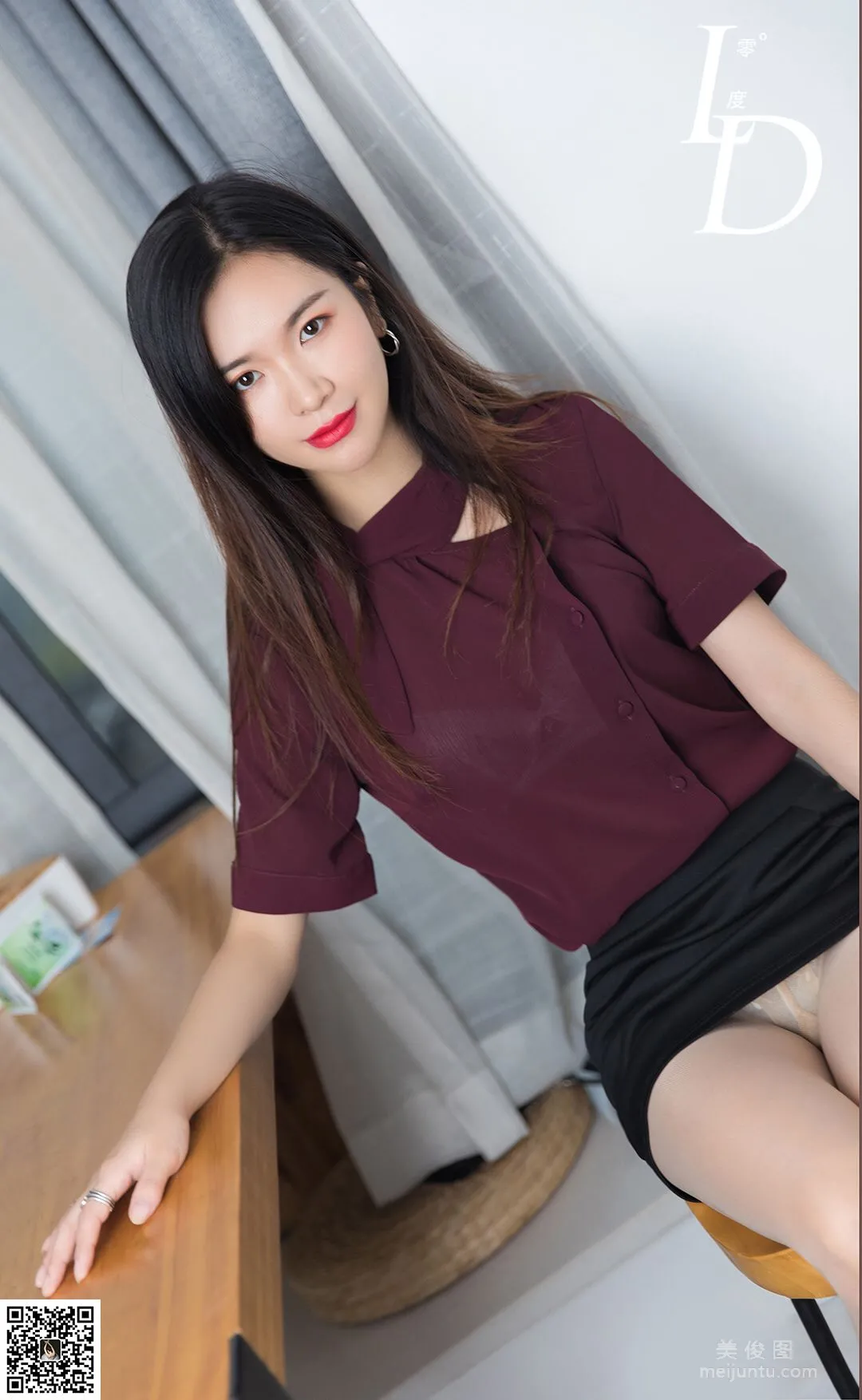 Qiu Si: LD No. 033 photo 50