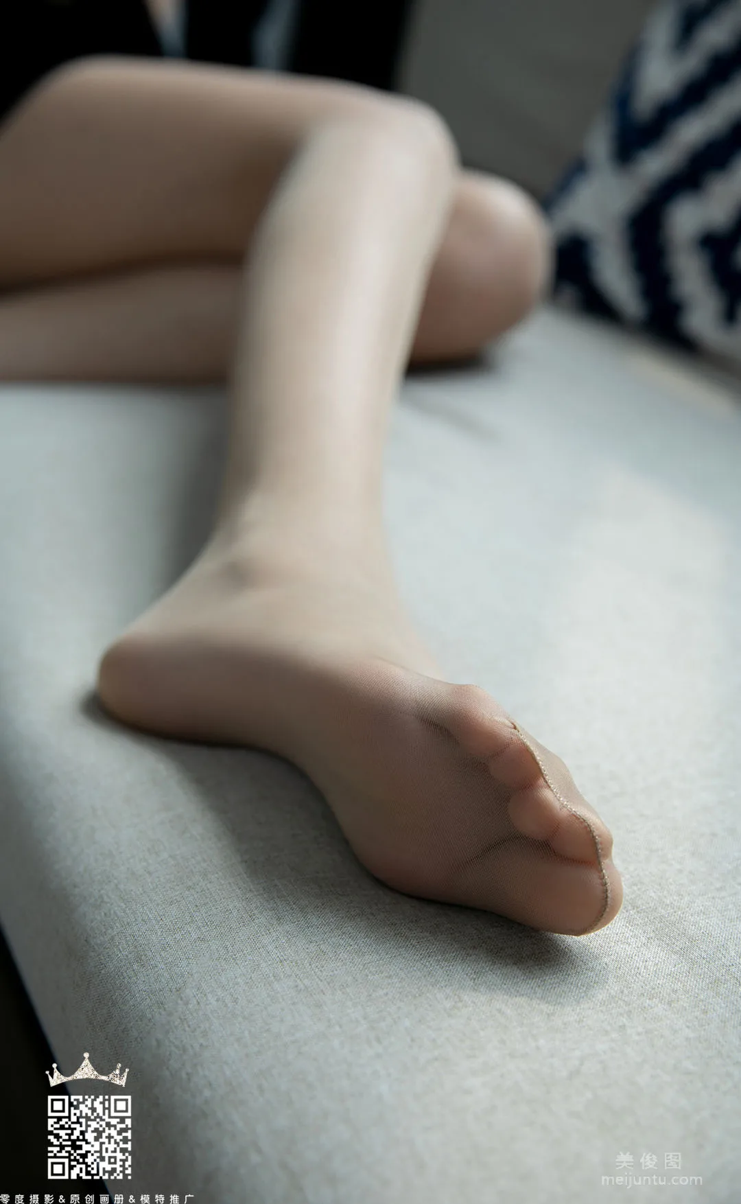 [LD] NO.095 Jing Jing Photo Set photo 38