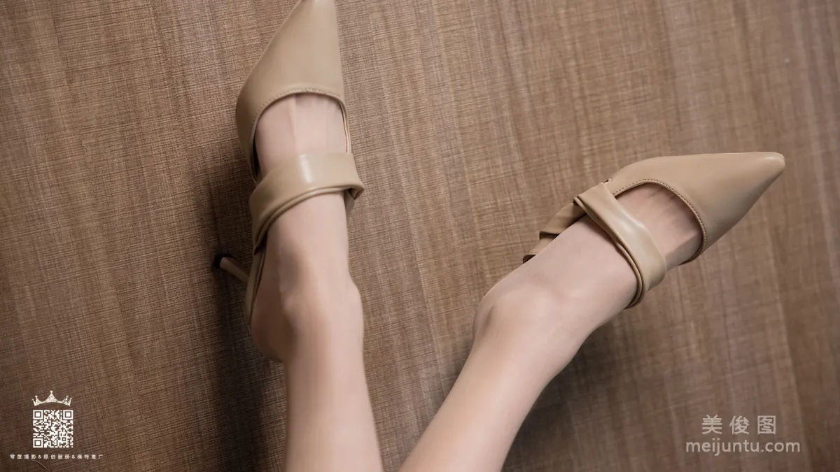 Sheng Sheng: LD No. 136 photo 2