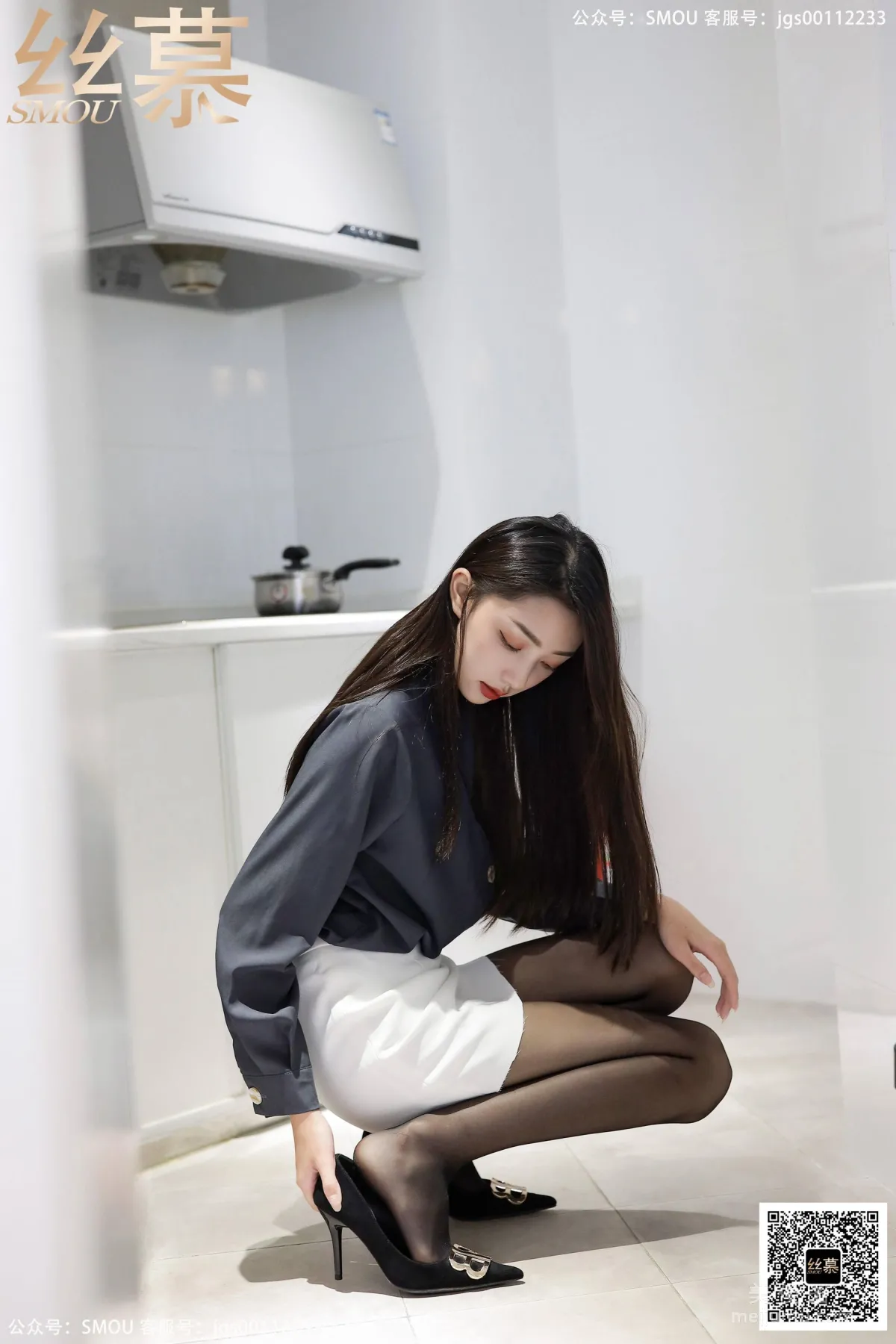 Shi Qing: SiMu SM435 photo 49