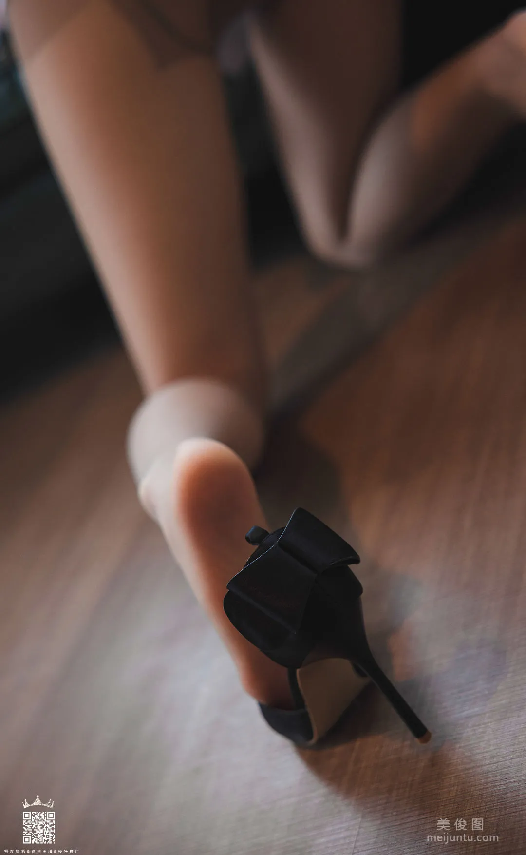Fei Fei: LD No. 142 photo 27