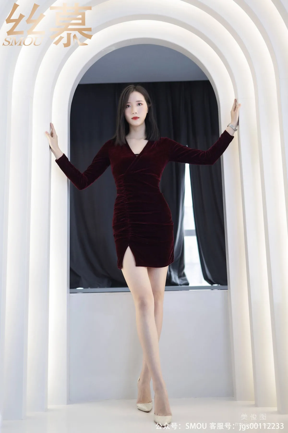 Zi Ning: SiMu SM445 photo 7