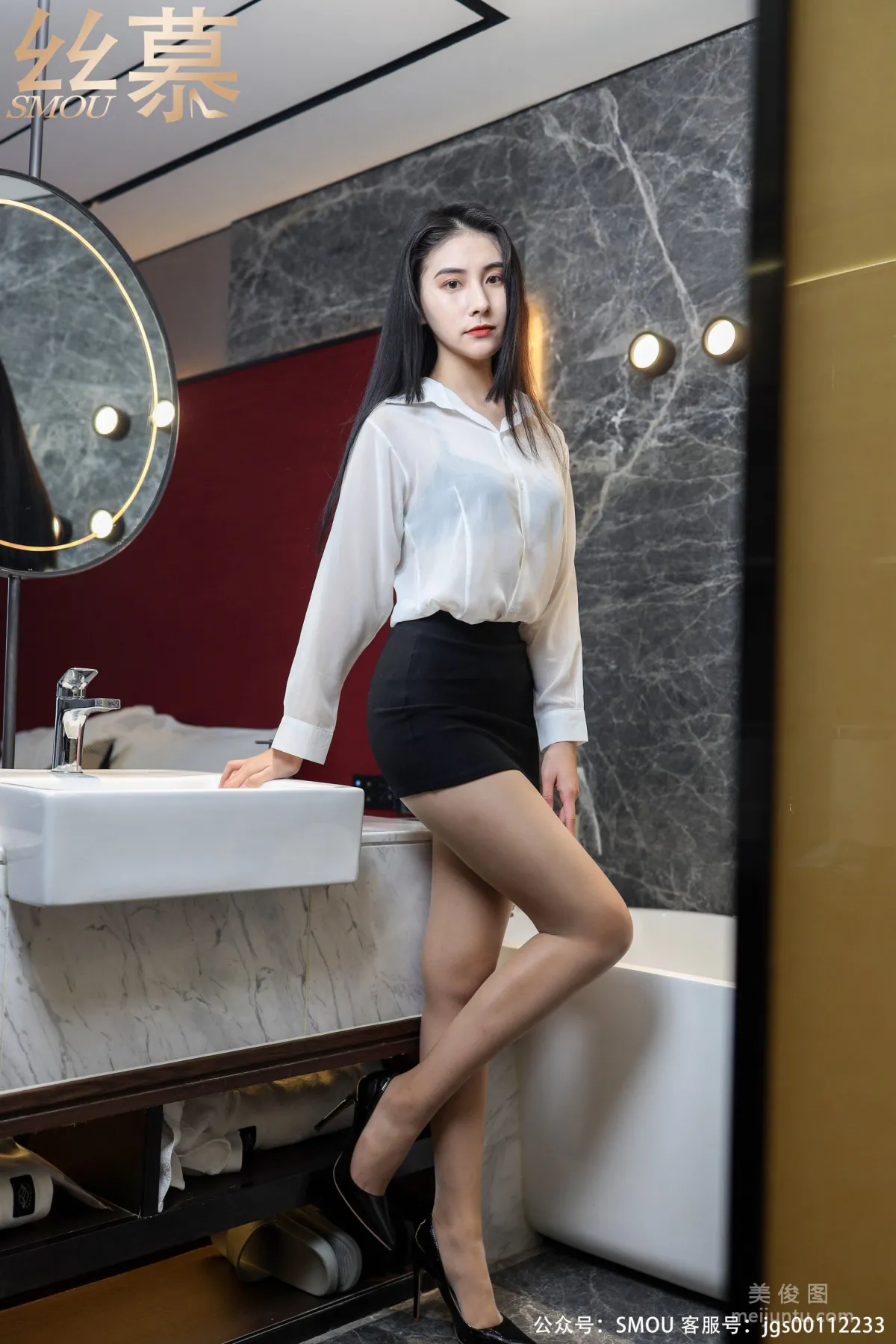 Lu Qian: SiMu SM440 photo 8