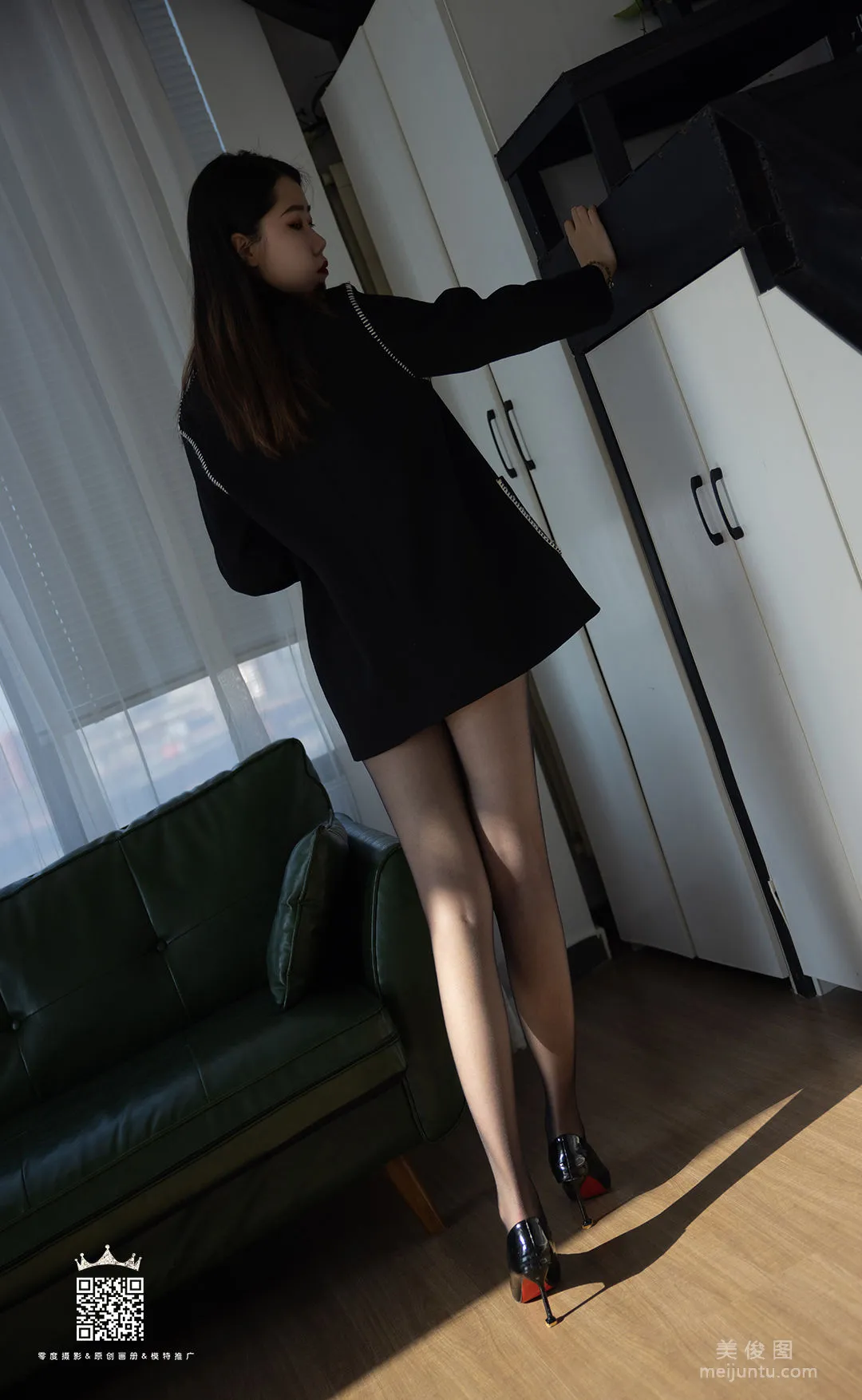 [LD] NO.131 Tong Tong Photo Set photo 14