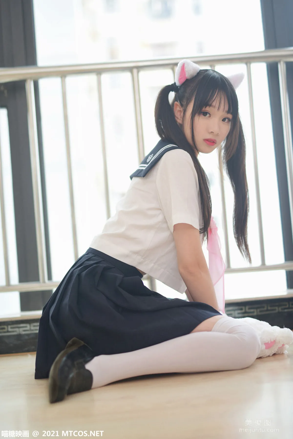 [喵糖映画] VOL.402 JK学妹 写真套图1