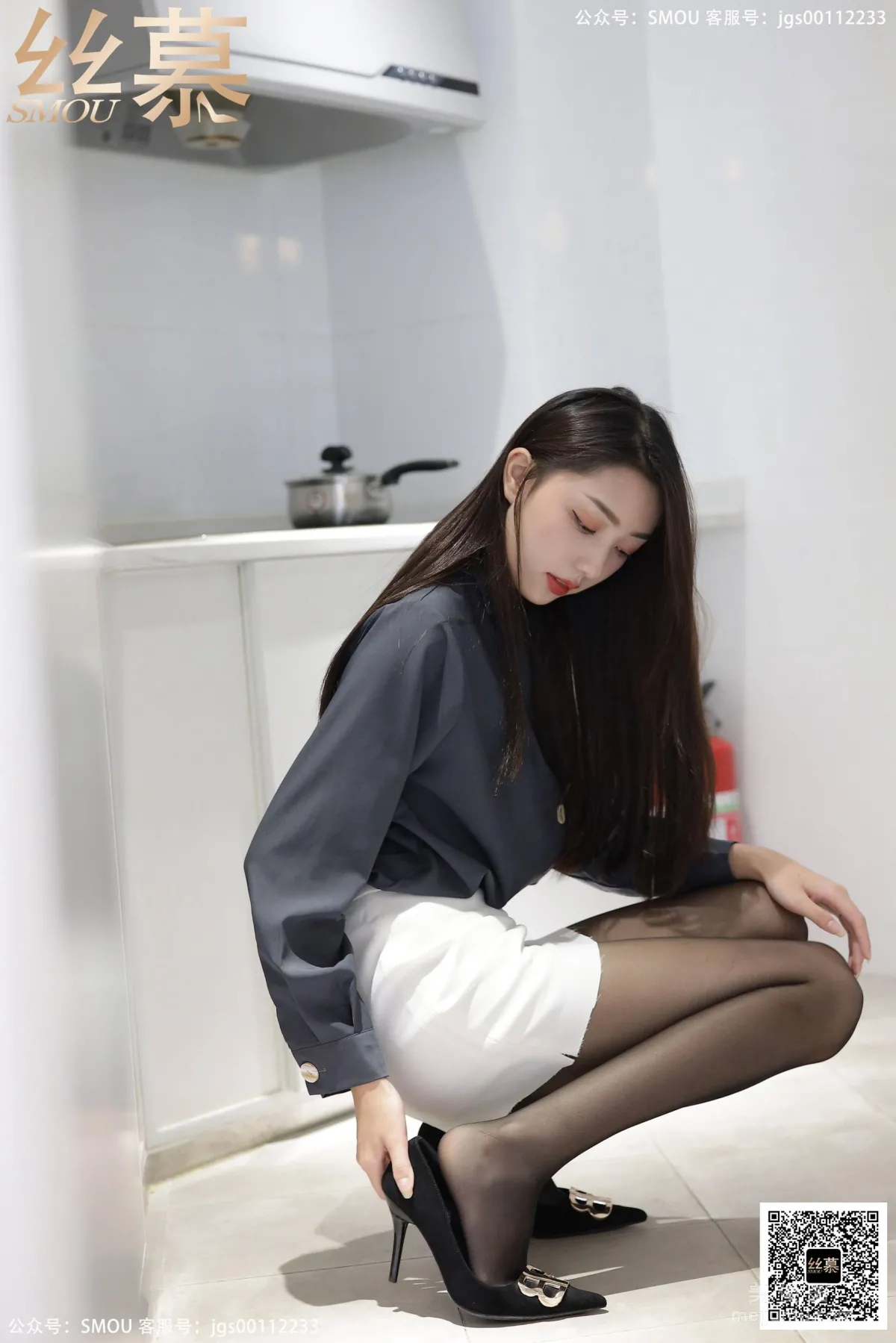 Shi Qing: SiMu SM435 photo 50