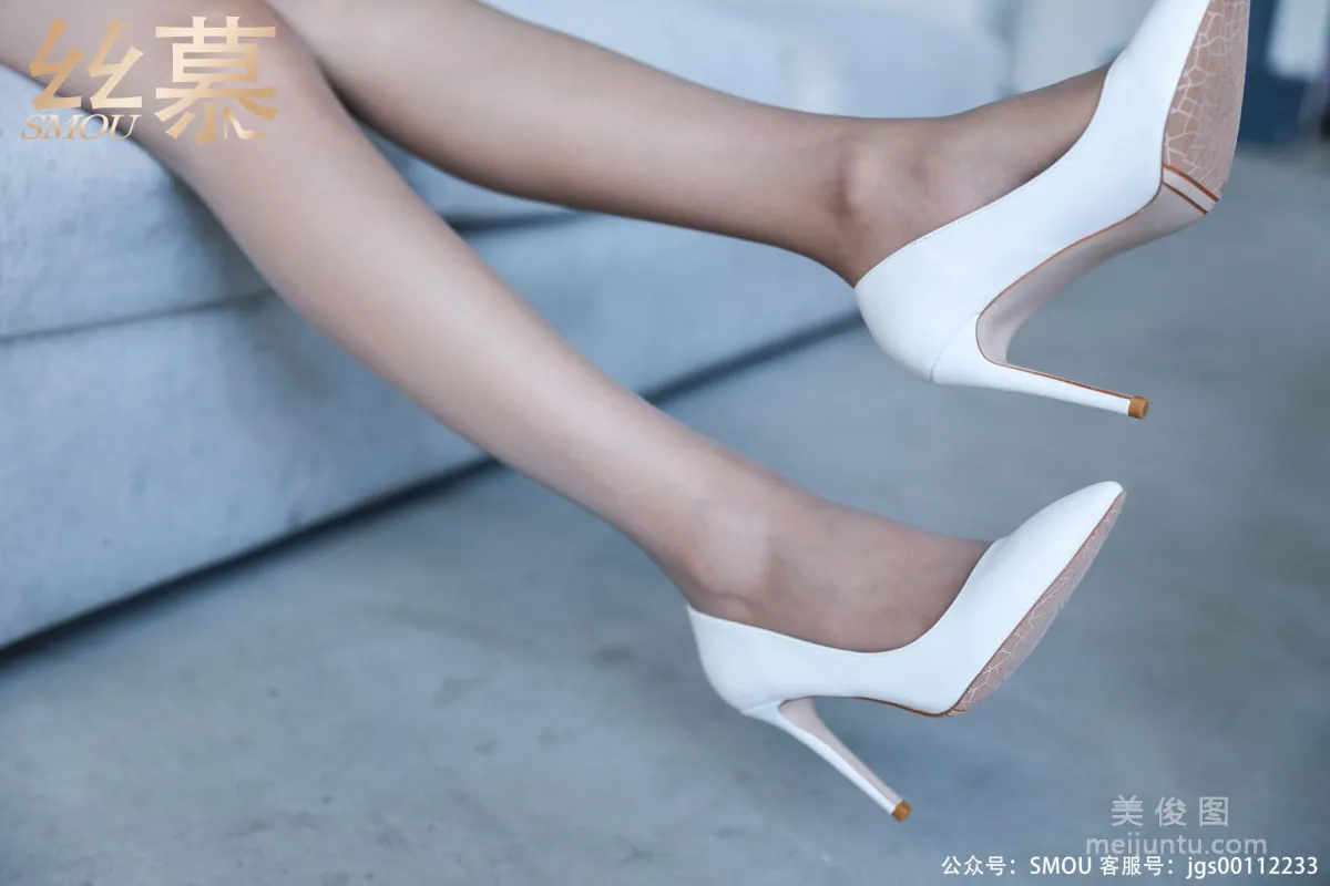 [丝慕社SMOU] SM448 新模《约拍小姐姐》 丝袜美腿写真7
