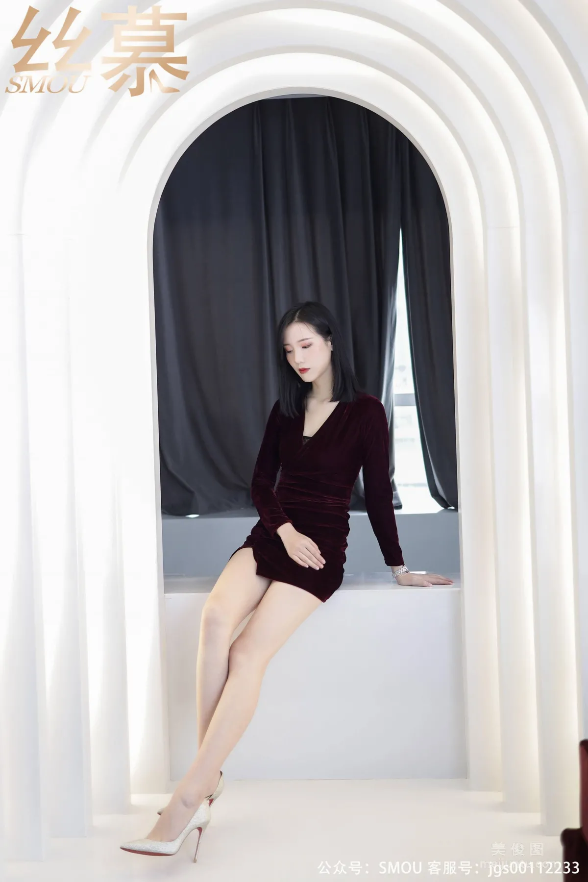 Zi Ning: SiMu SM445 photo 5