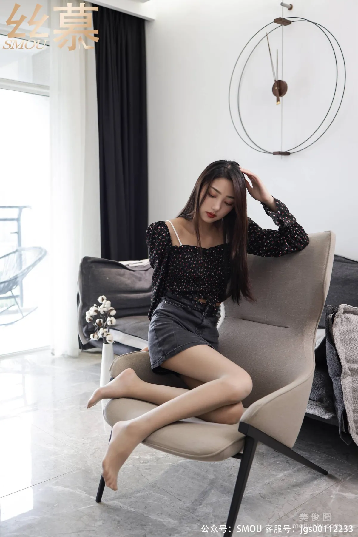 Shi Qing: SiMu SM443 photo 24