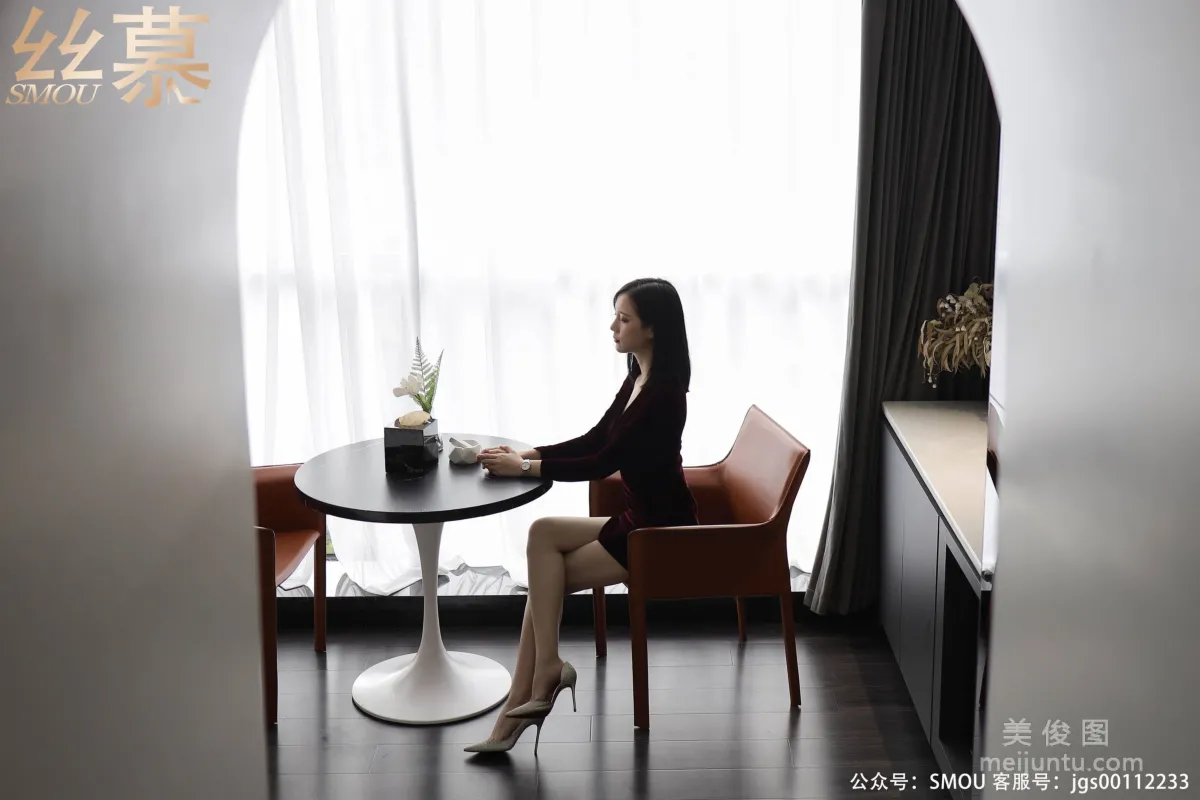 Zi Ning: SiMu SM445 photo 20