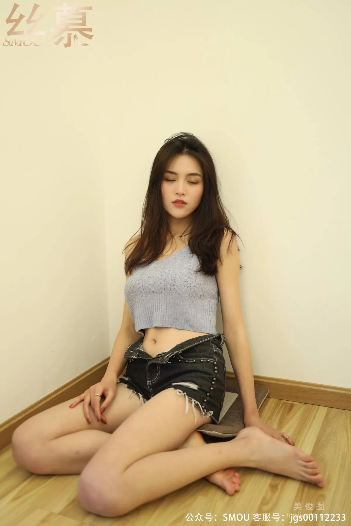 Pao Fu: SiMu SM437 photo 33