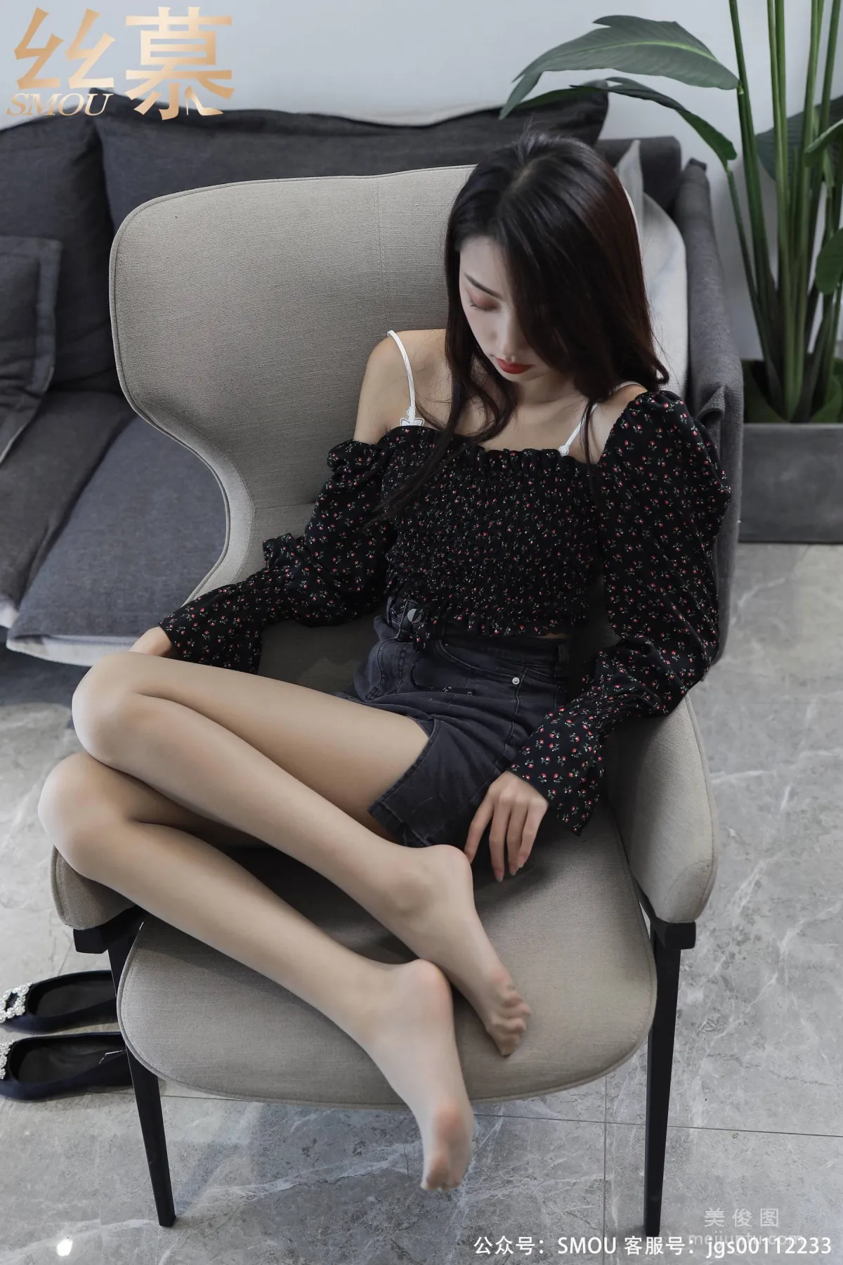 Shi Qing: SiMu SM443 photo 49