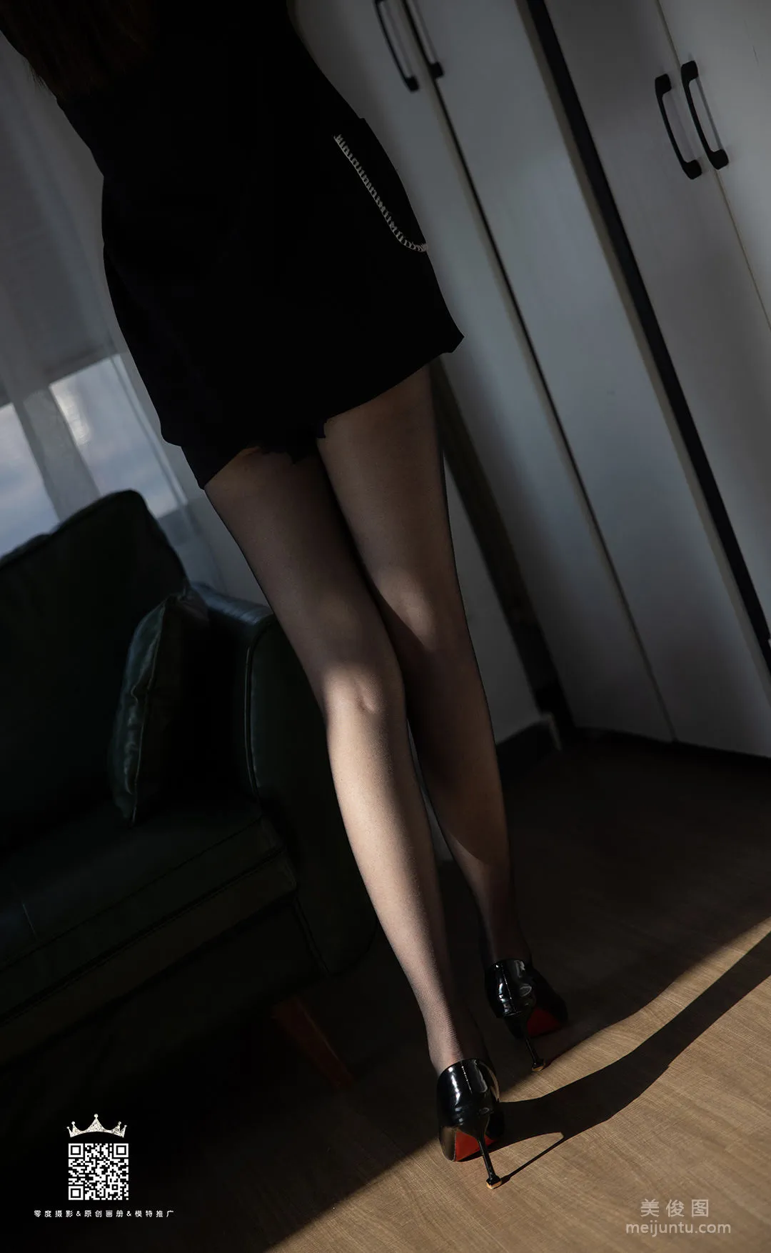 [LD] NO.131 Tong Tong Photo Set photo 15