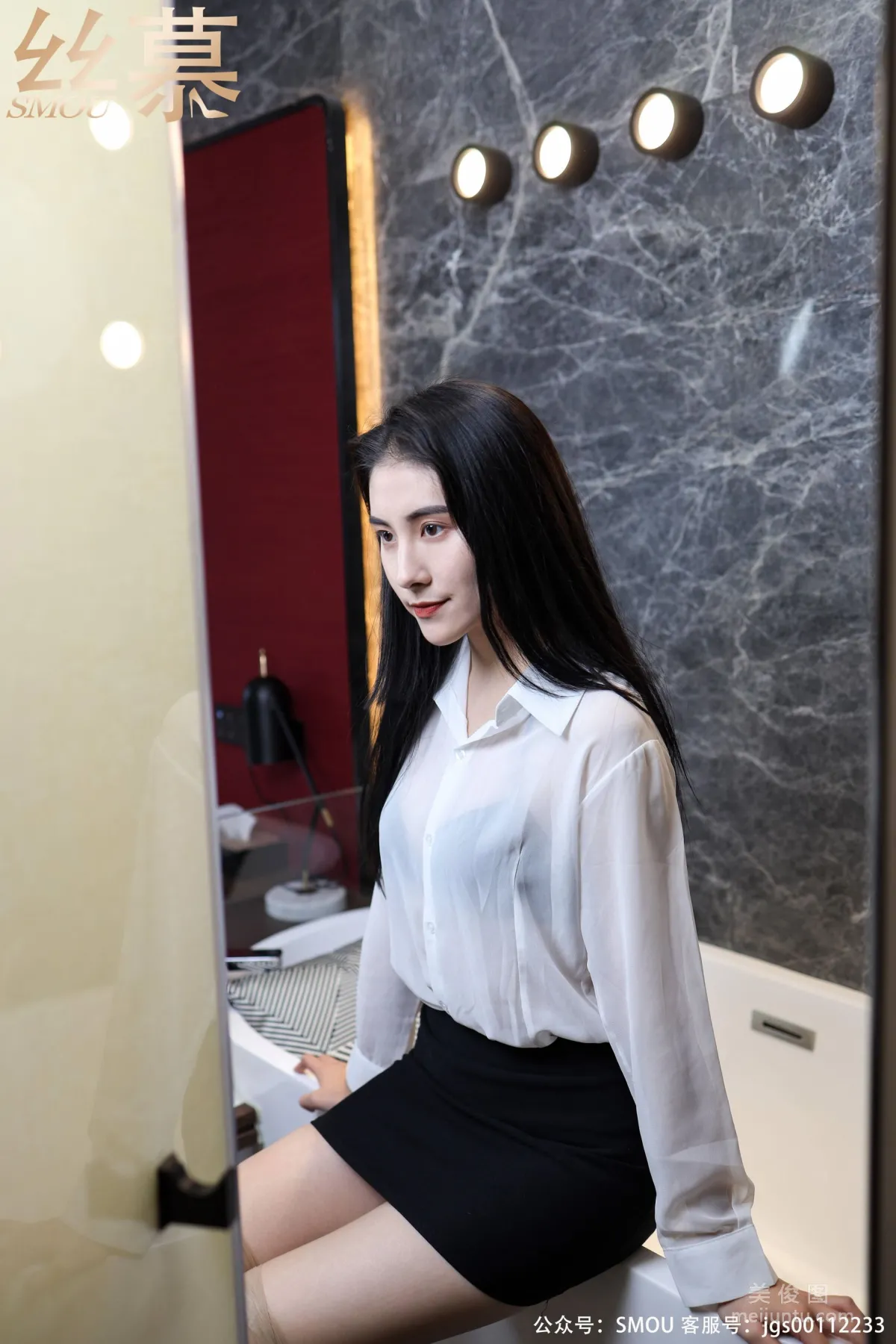 Lu Qian: SiMu SM440 photo 22
