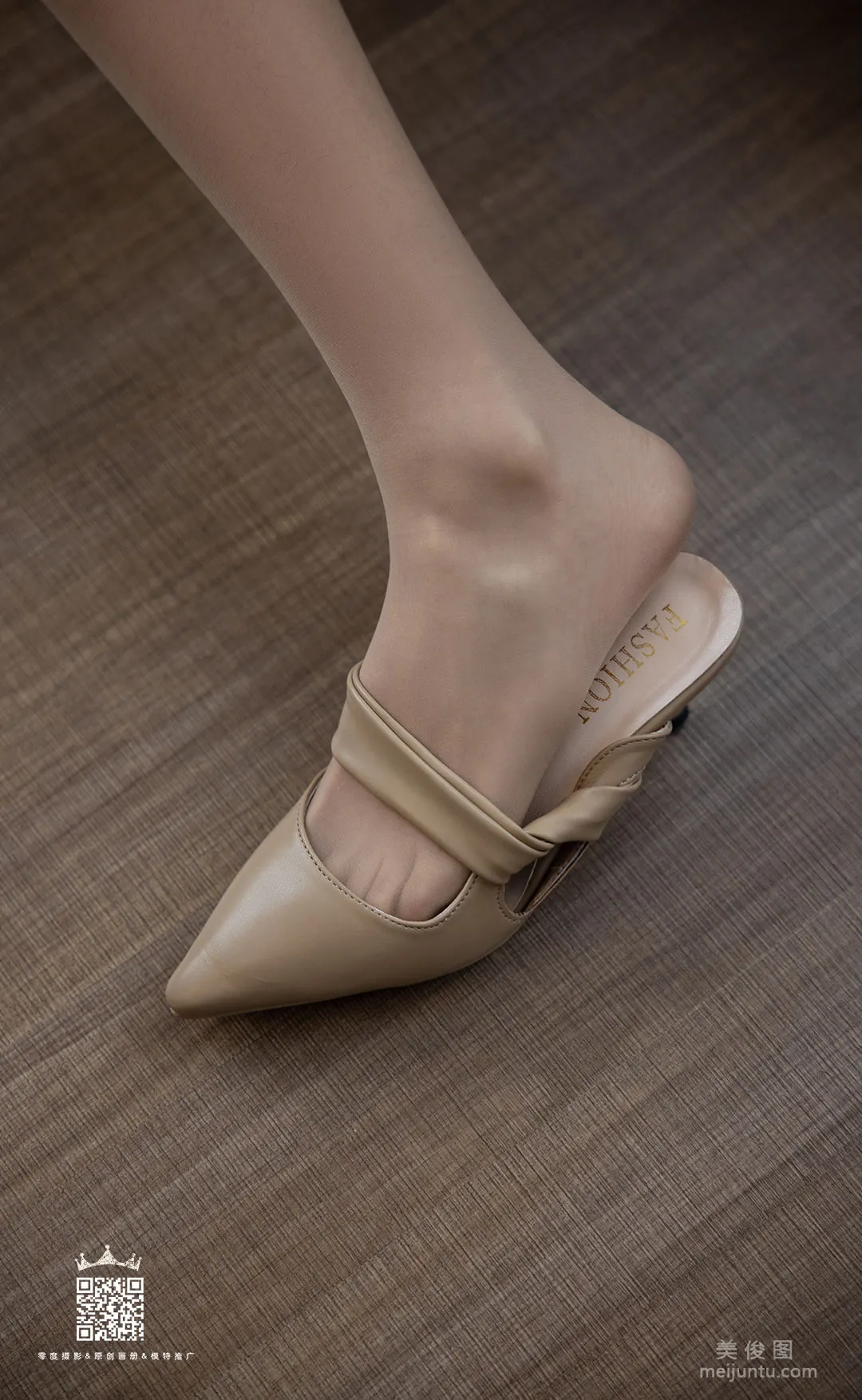 Sheng Sheng: LD No. 136 photo 30
