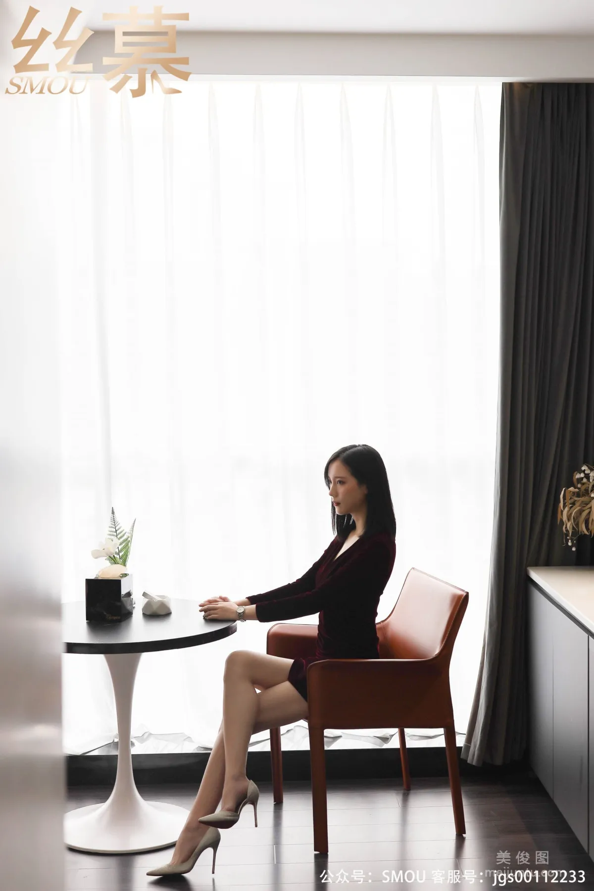 Zi Ning: SiMu SM445 photo 36