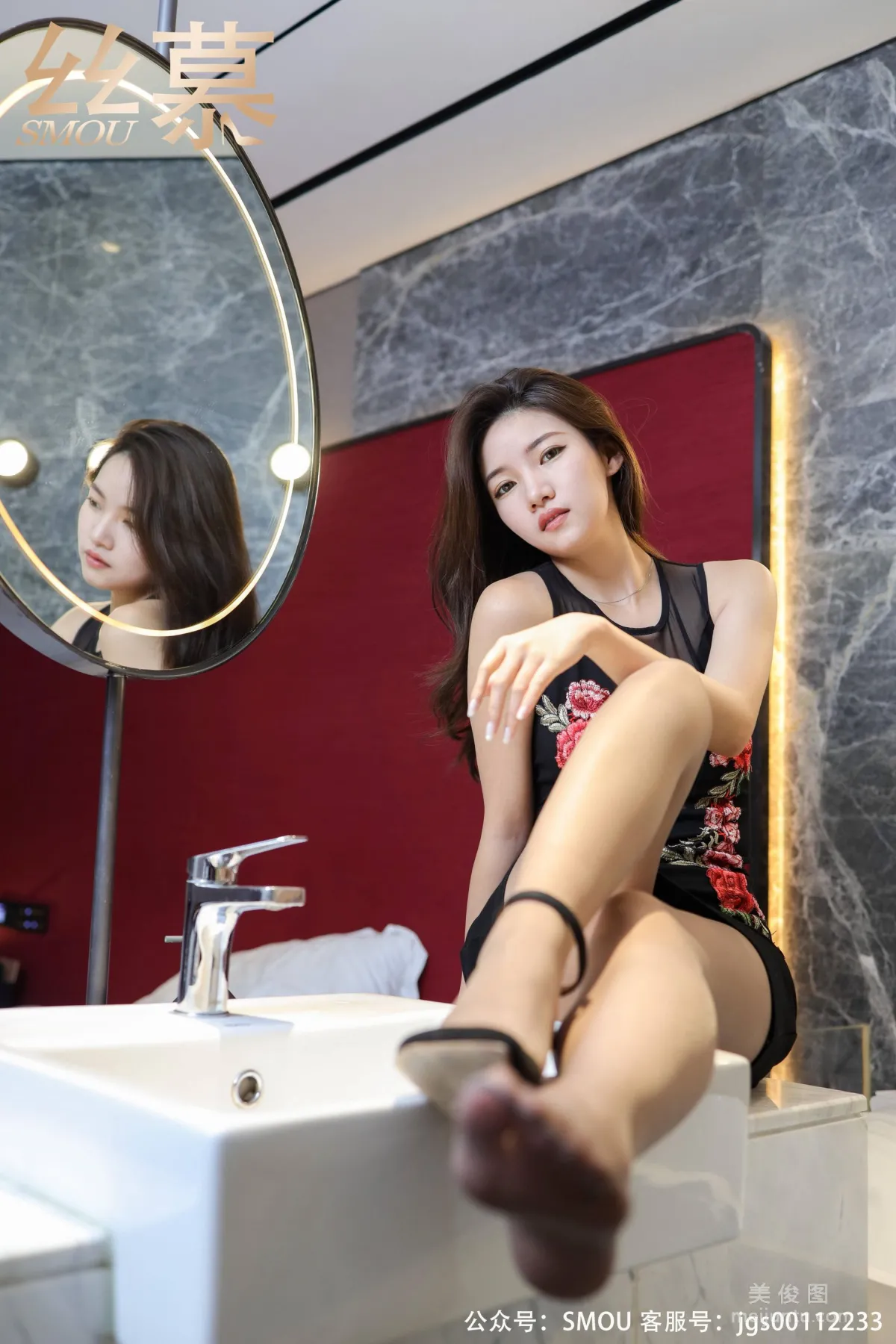 Wen Xin: SiMu SM449 photo 16