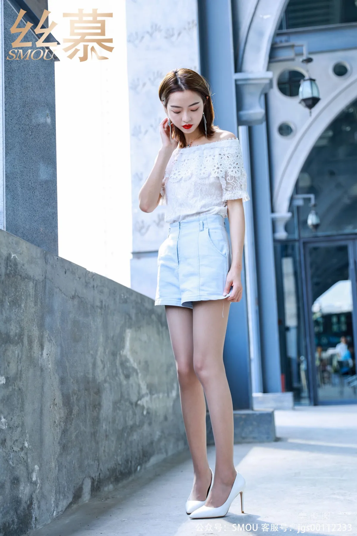 Xin Mo: SiMu SM448 photo 50