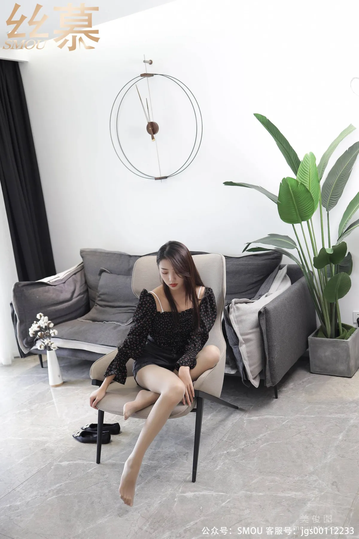 Shi Qing: SiMu SM443 photo 63