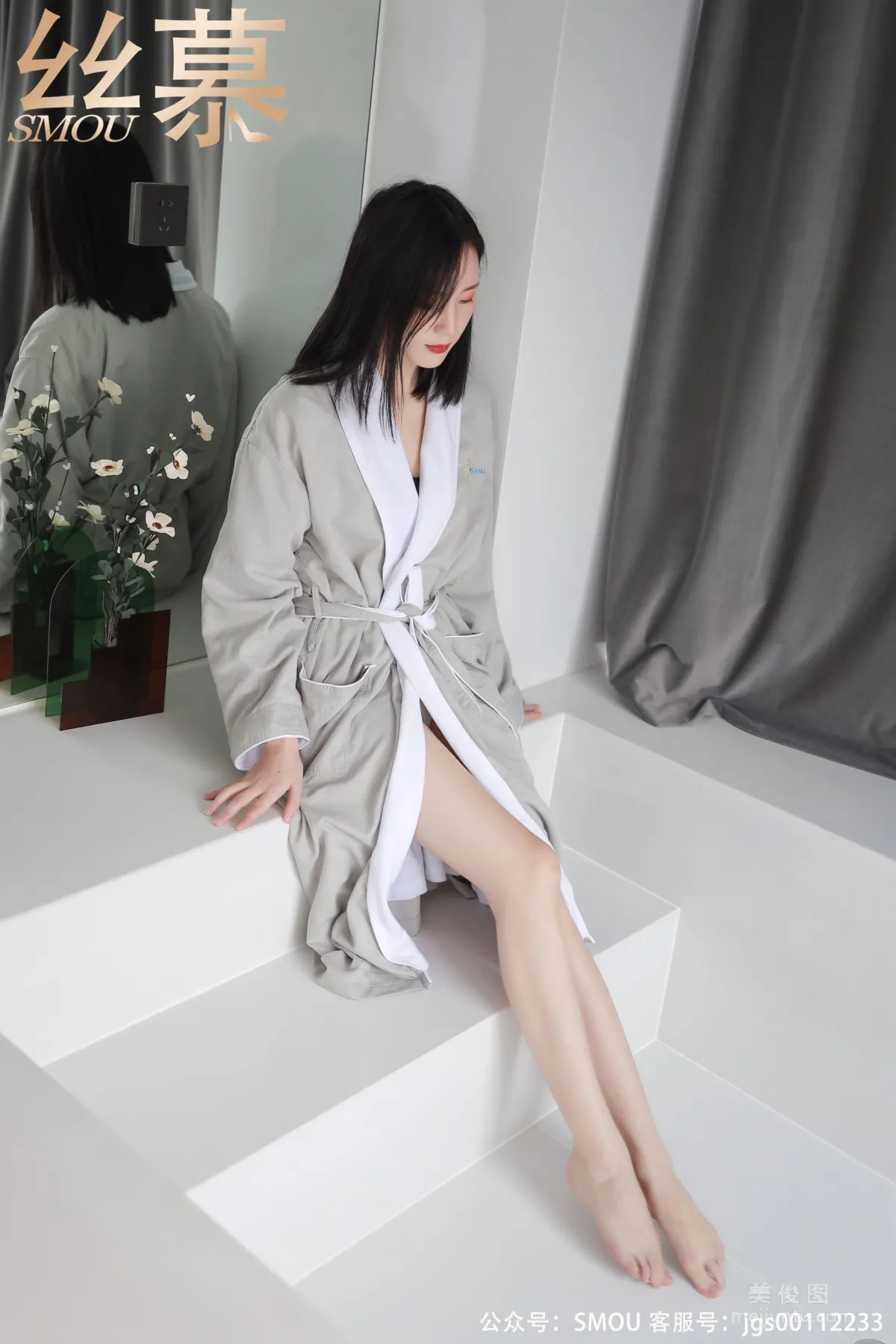 Zi Ning: SiMu SM445 photo 26