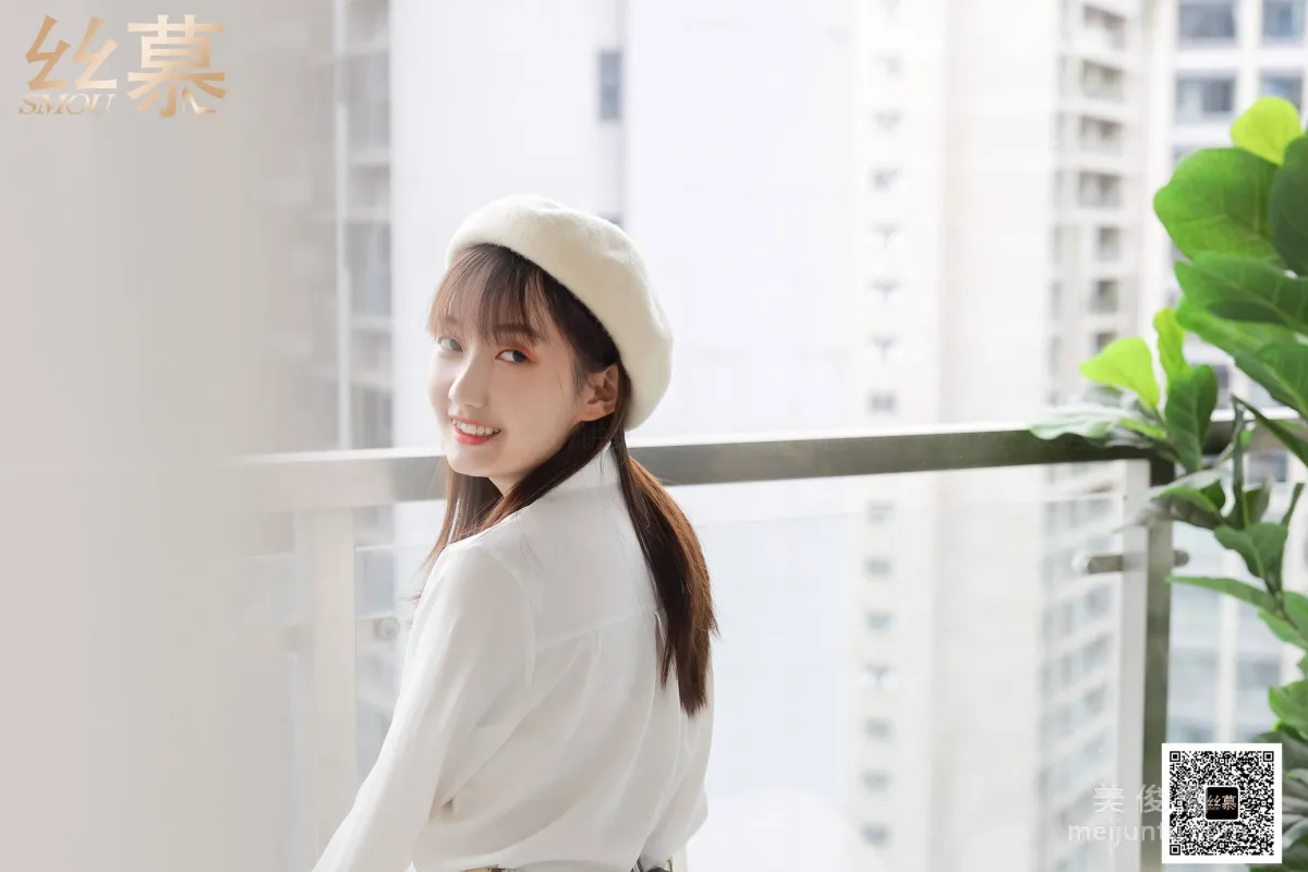 Xin Mo: SiMu TX081 photo 37